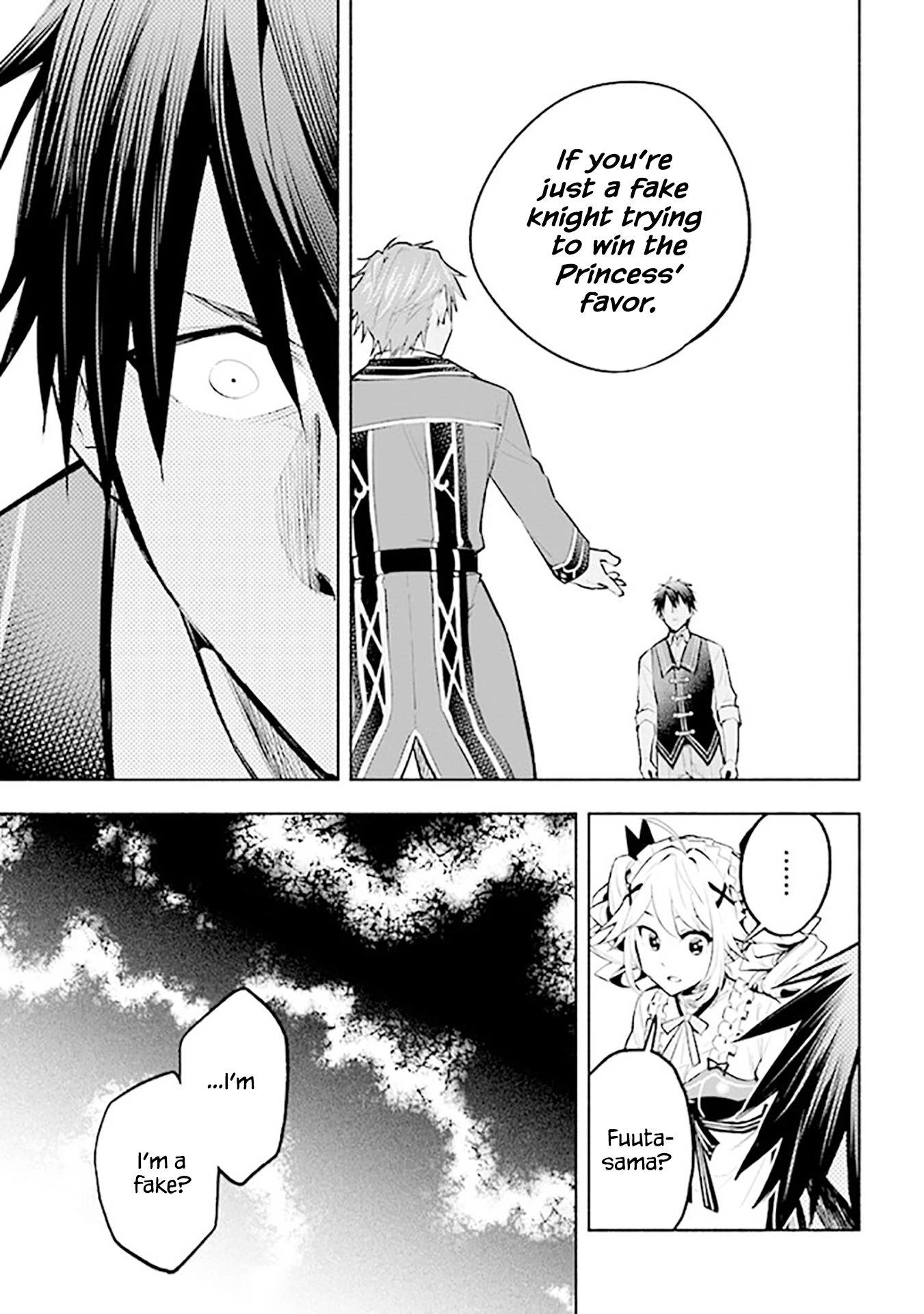 Story of a "Unemployed" Champion and a Princess Who Together Find Their Happiness Chapter 7 page 20 - Chapter 7