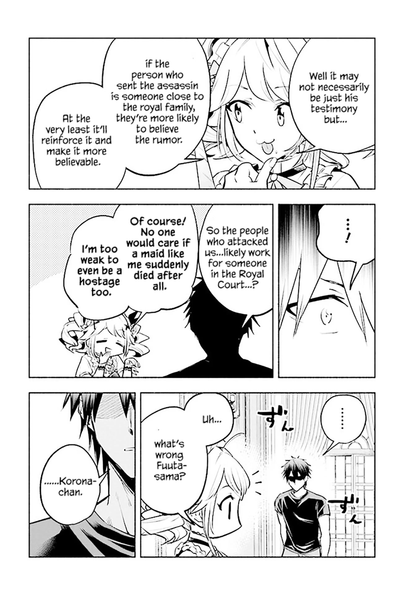 Story of a "Unemployed" Champion and a Princess Who Together Find Their Happiness Chapter 7 page 9 - Chapter 7