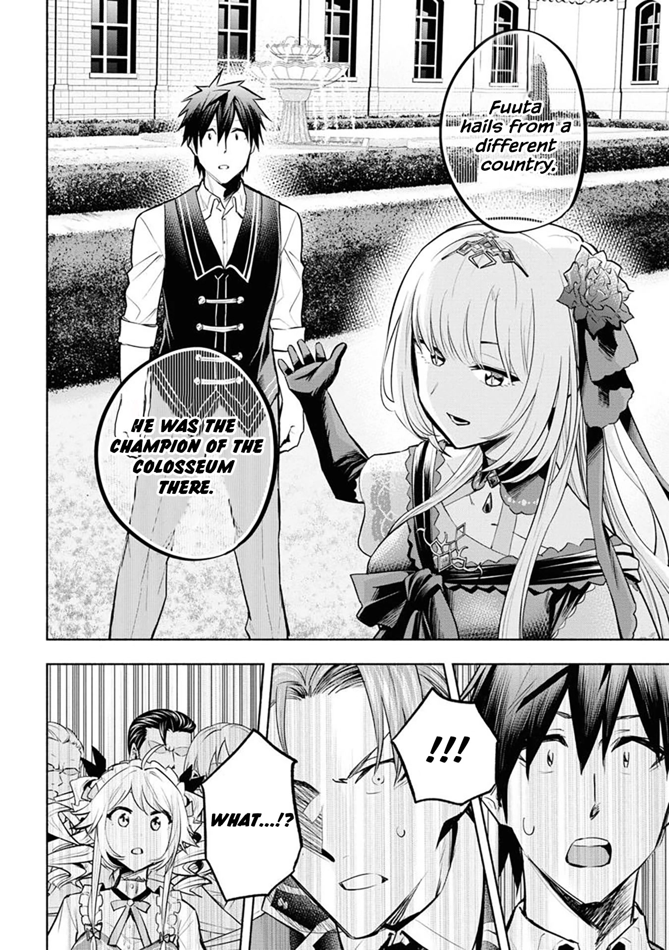 Story of a "Unemployed" Champion and a Princess Who Together Find Their Happiness Chapter 8 page 14 - Chapter 8