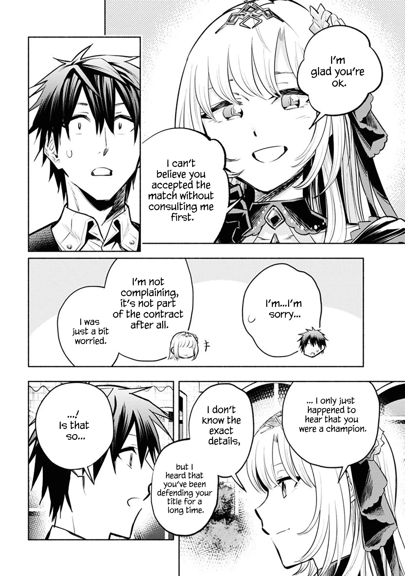 Story of a "Unemployed" Champion and a Princess Who Together Find Their Happiness Chapter 8 page 16 - Chapter 8