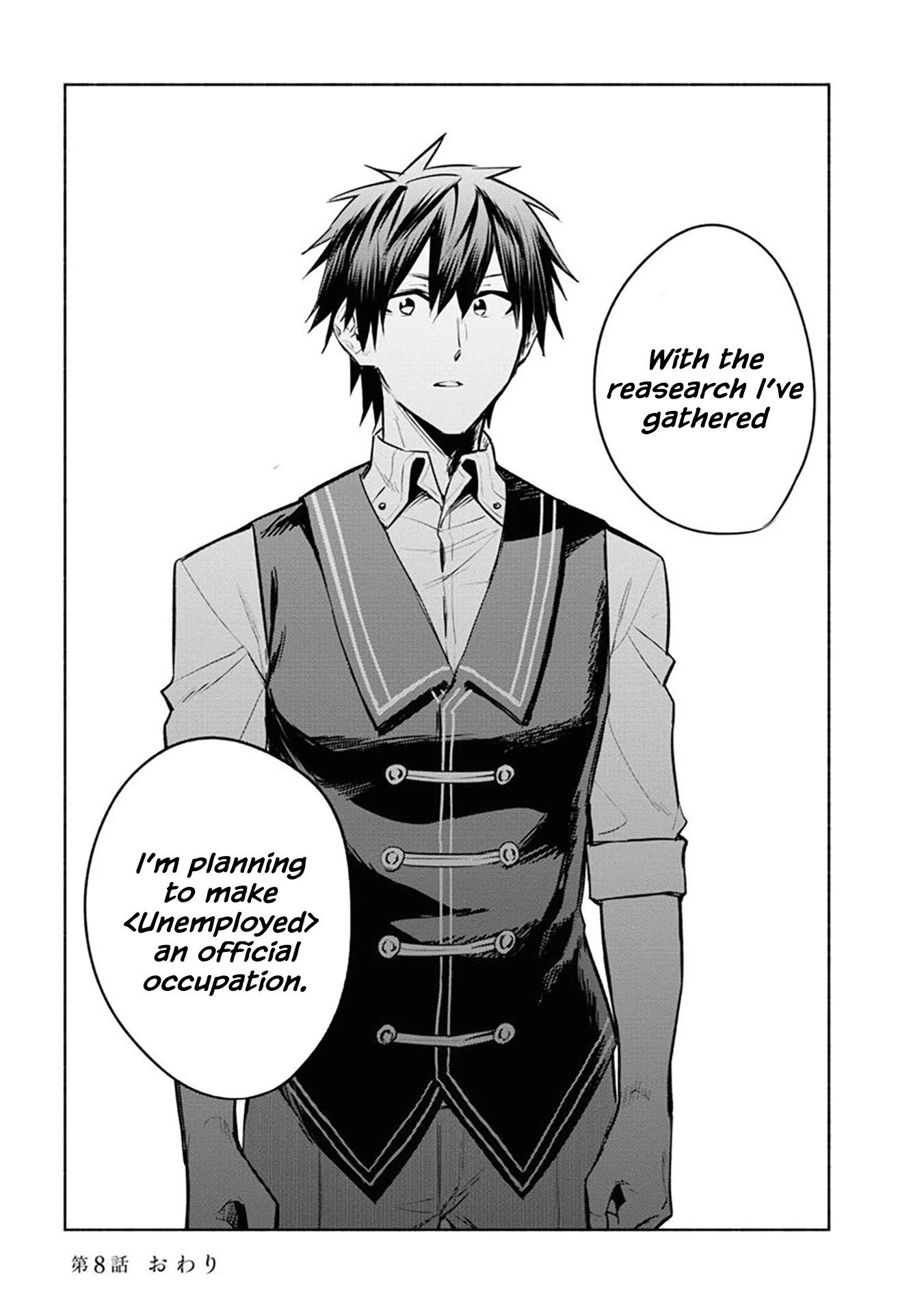 Story of a "Unemployed" Champion and a Princess Who Together Find Their Happiness Chapter 8 page 30 - Chapter 8