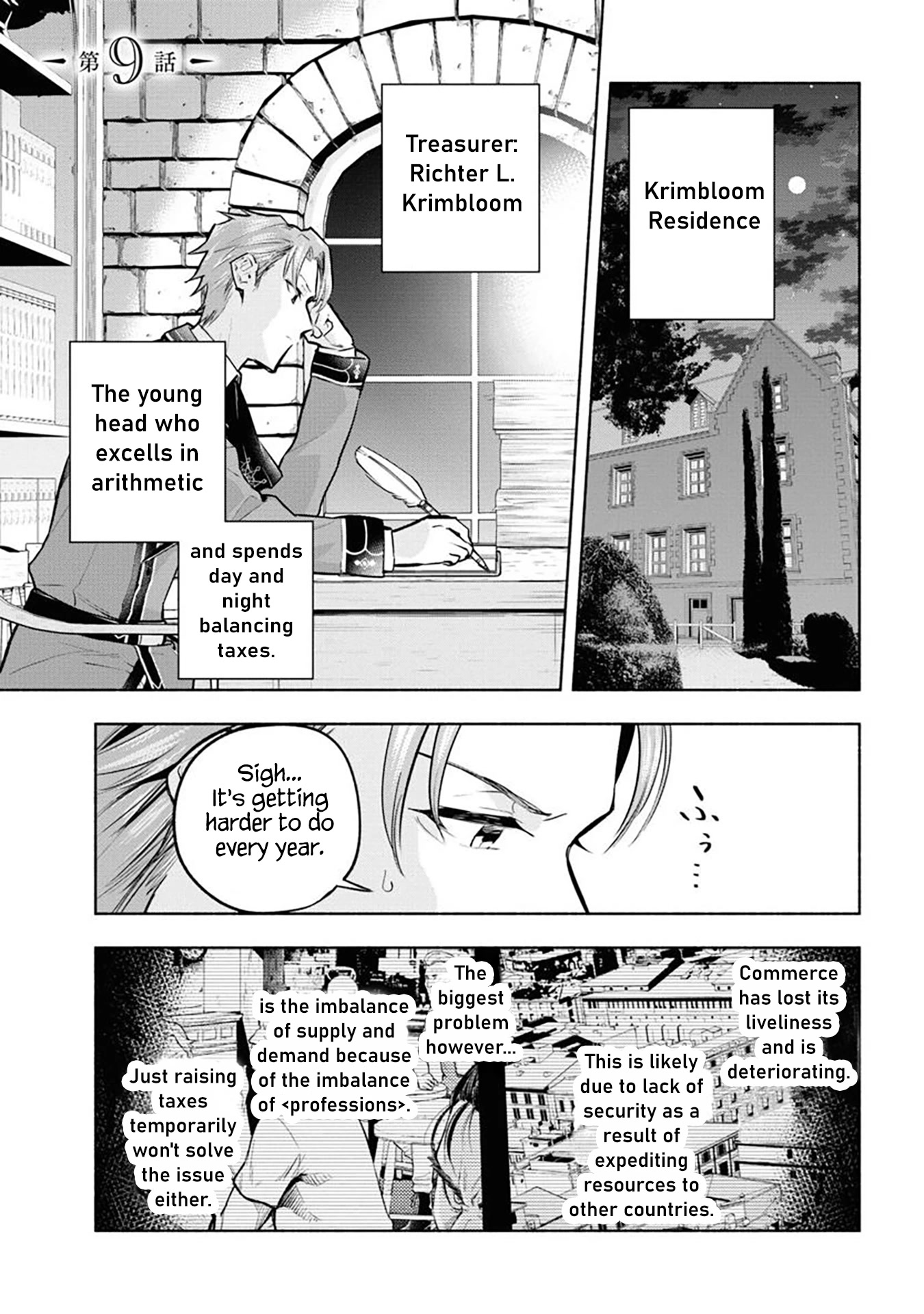Story of a "Unemployed" Champion and a Princess Who Together Find Their Happiness Chapter 9 page 2 - Chapter 9
