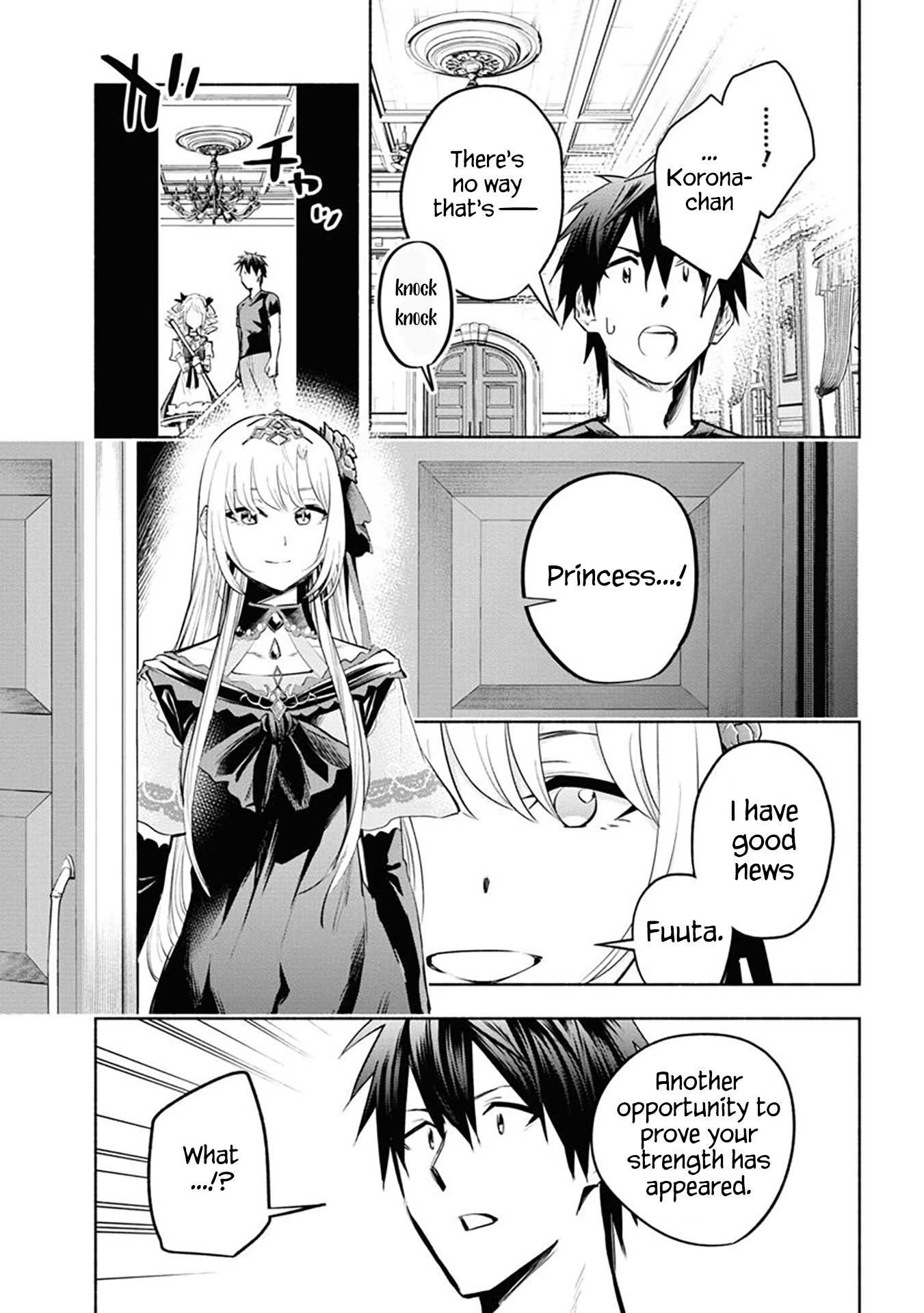 Story of a "Unemployed" Champion and a Princess Who Together Find Their Happiness Chapter 9 page 20 - Chapter 9