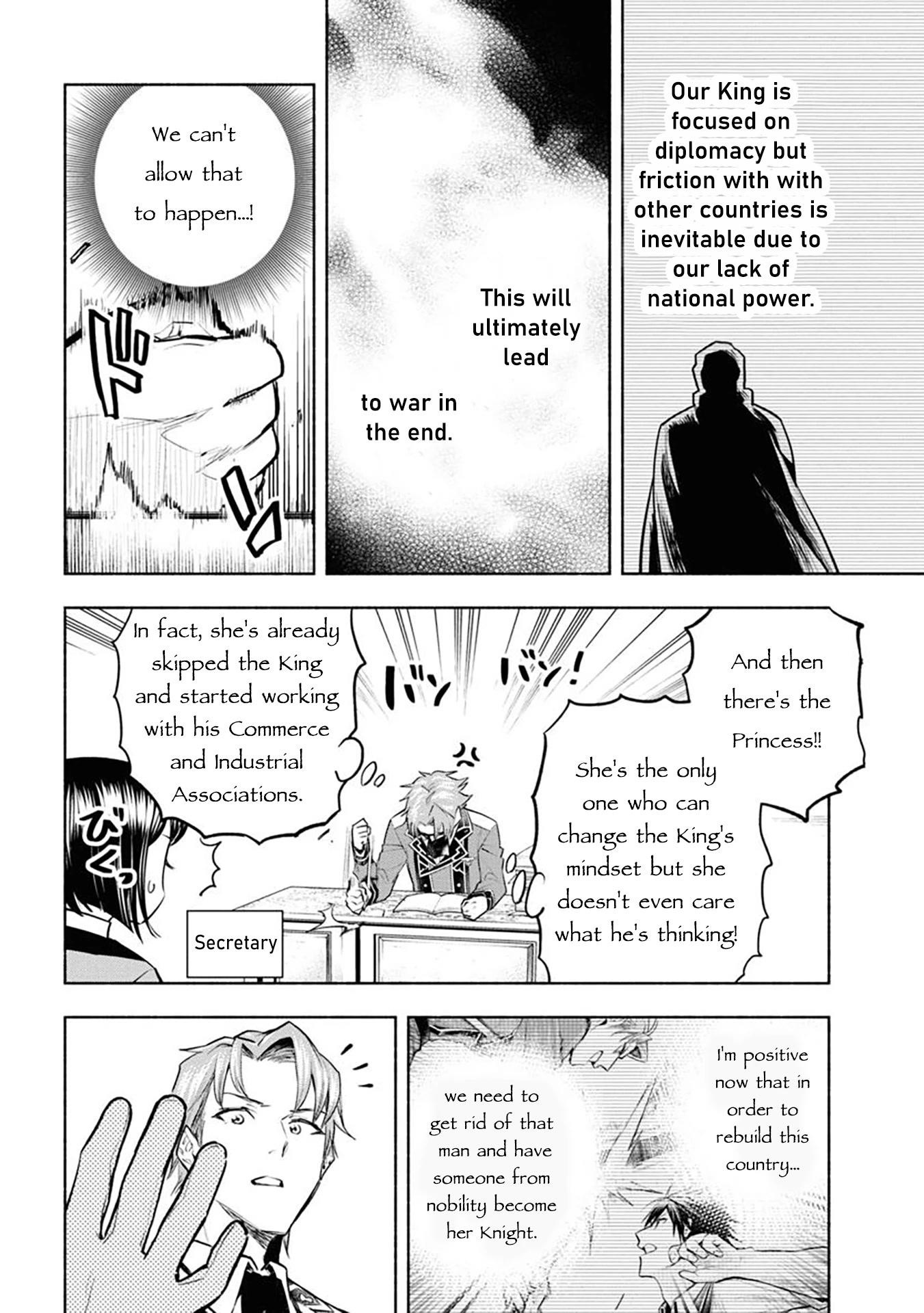 Story of a "Unemployed" Champion and a Princess Who Together Find Their Happiness Chapter 9 page 3 - Chapter 9