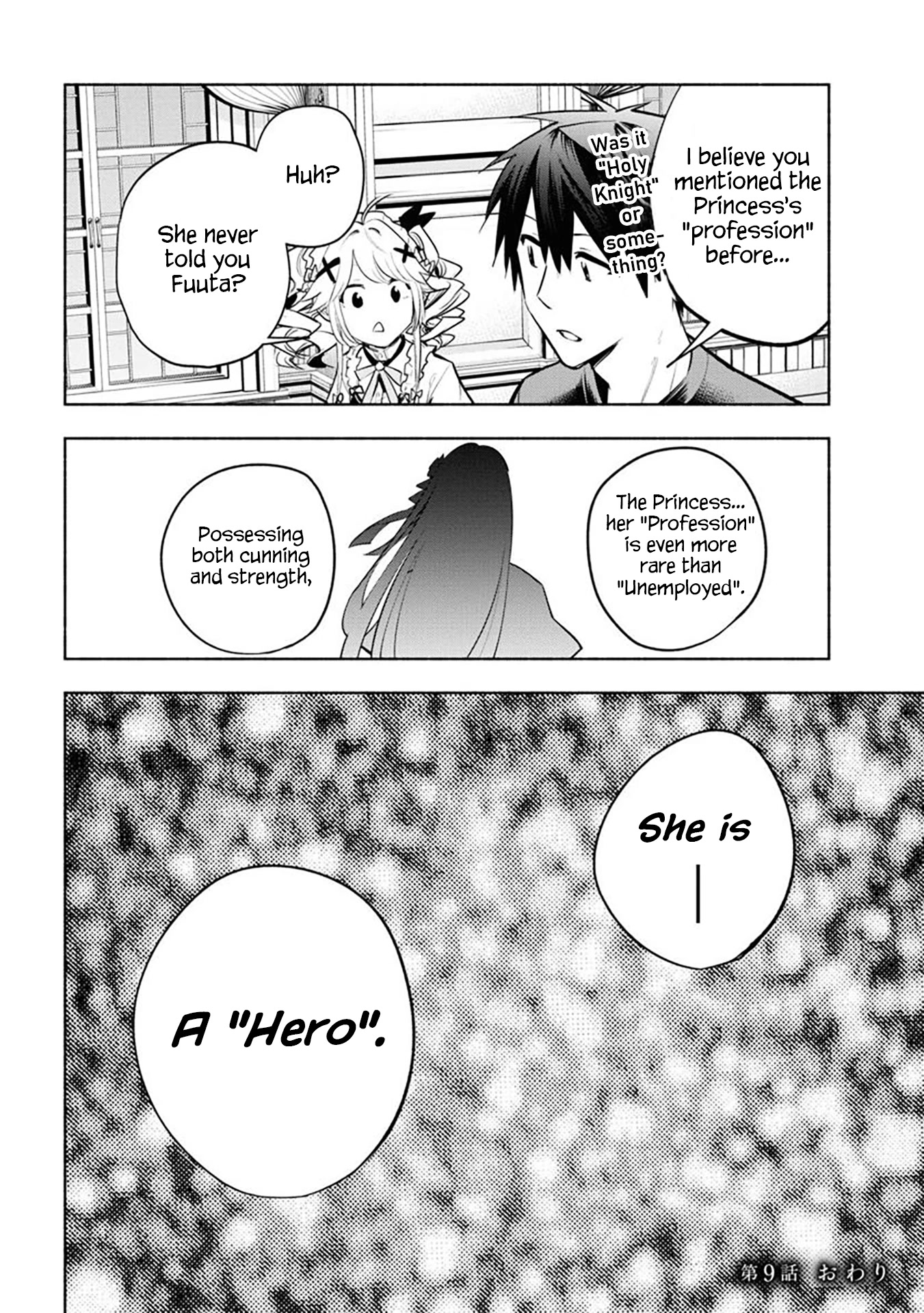 Story of a "Unemployed" Champion and a Princess Who Together Find Their Happiness Chapter 9 page 33 - Chapter 9