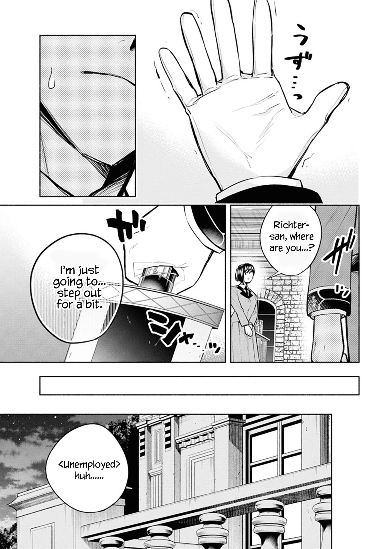 Story of a "Unemployed" Champion and a Princess Who Together Find Their Happiness Chapter 9 page 4 - Chapter 9