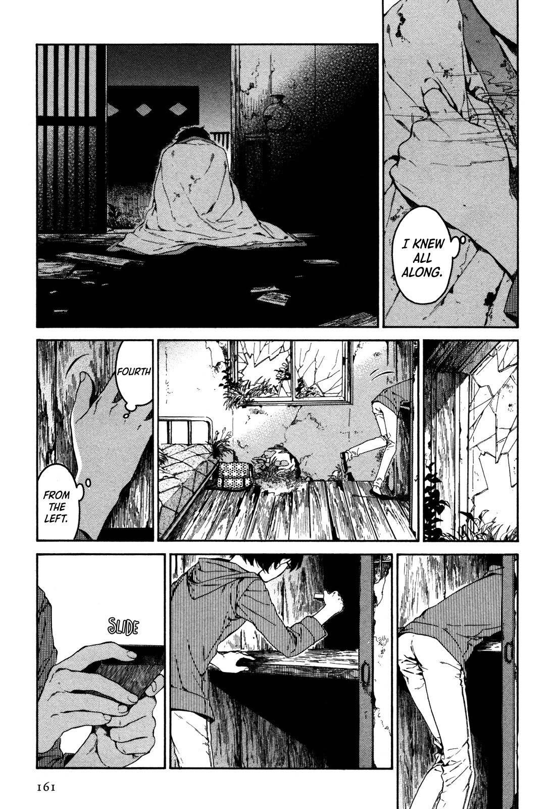 Story of Carocheila Chapter 2.5 page 27 - Chapter 2.5: Flowers on Your Eyelids