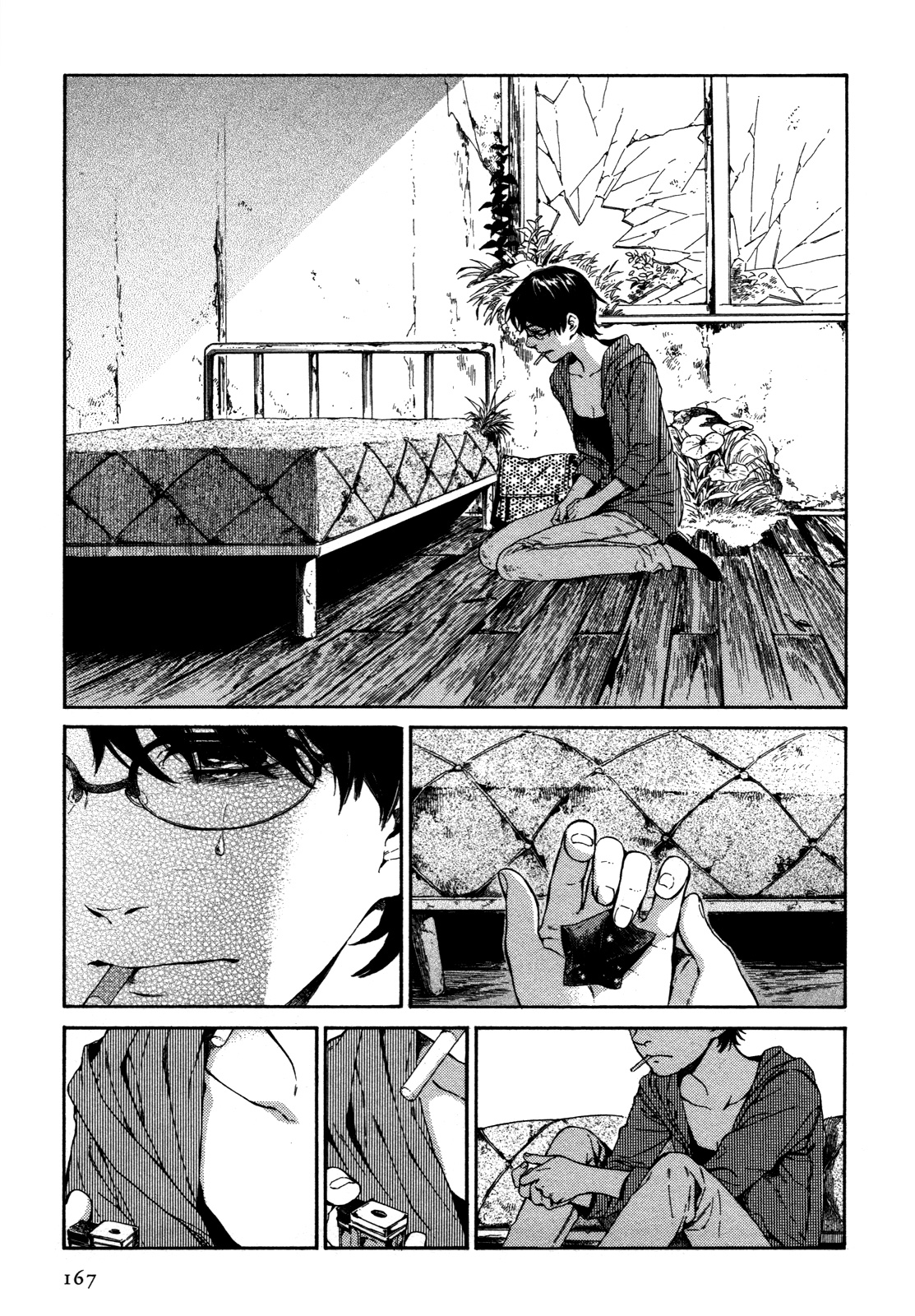 Story of Carocheila Chapter 2.5 page 33 - Chapter 2.5: Flowers on Your Eyelids