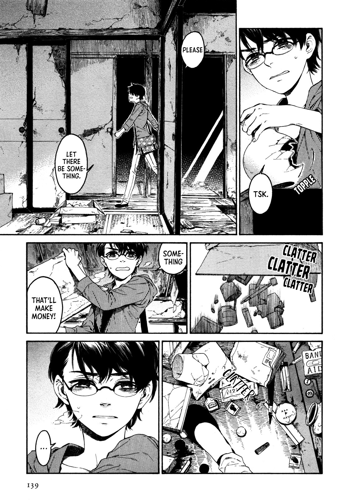 Story of Carocheila Chapter 2.5 page 5 - Chapter 2.5: Flowers on Your Eyelids