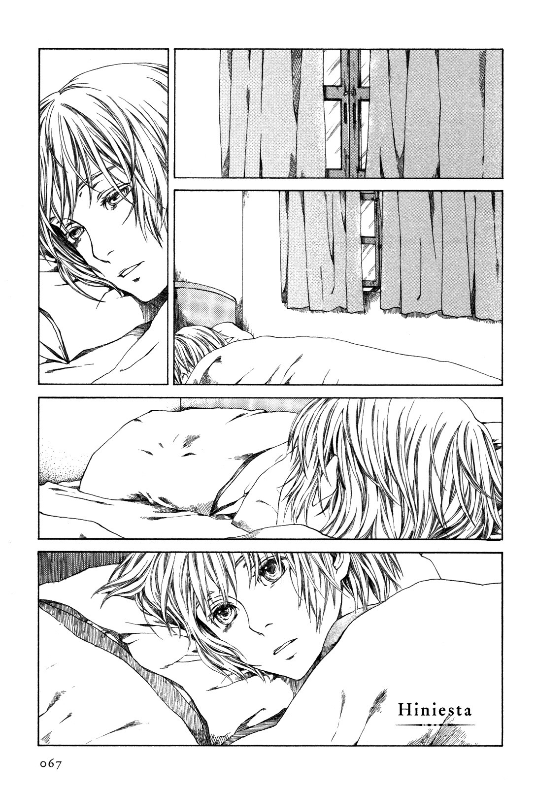 Story of Carocheila Chapter 2 page 3 - Chapter 2: Hiniesta