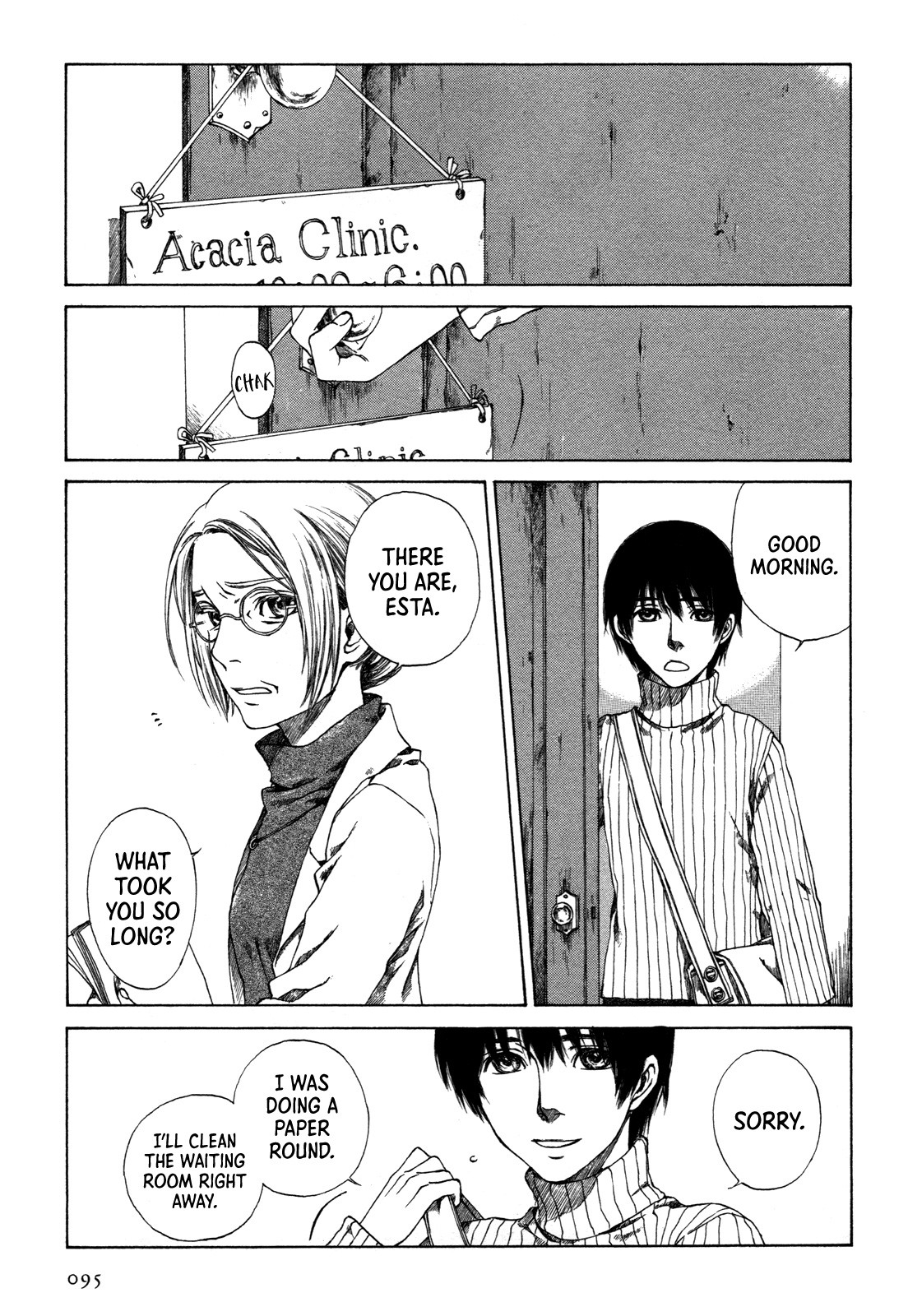 Story of Carocheila Chapter 2 page 31 - Chapter 2: Hiniesta