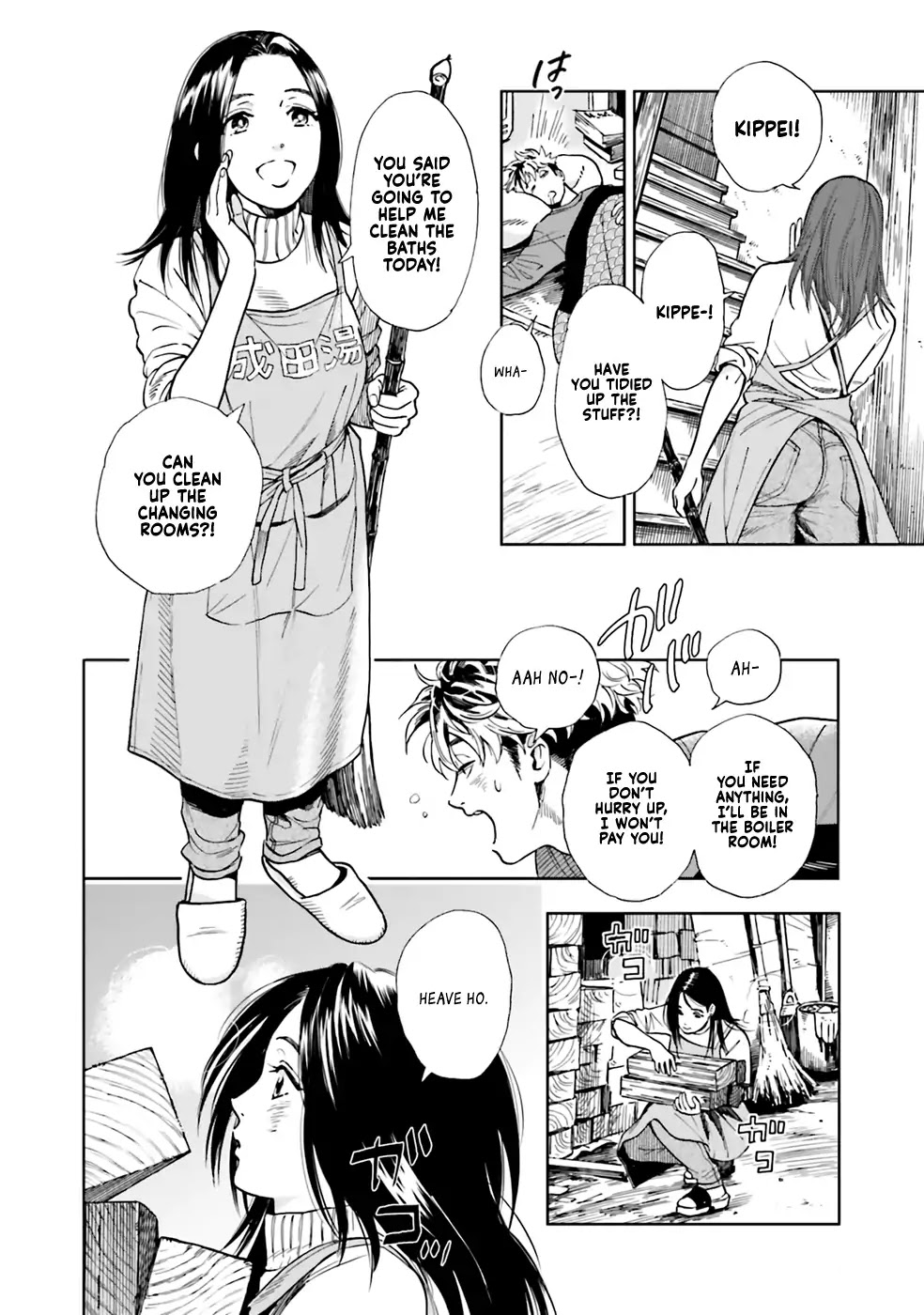 Story of Fifty Centimeters. Chapter 1 page 13 - Chapter 1