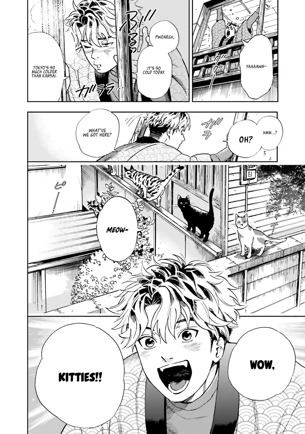 Story of Fifty Centimeters. Chapter 1 page 15 - Chapter 1