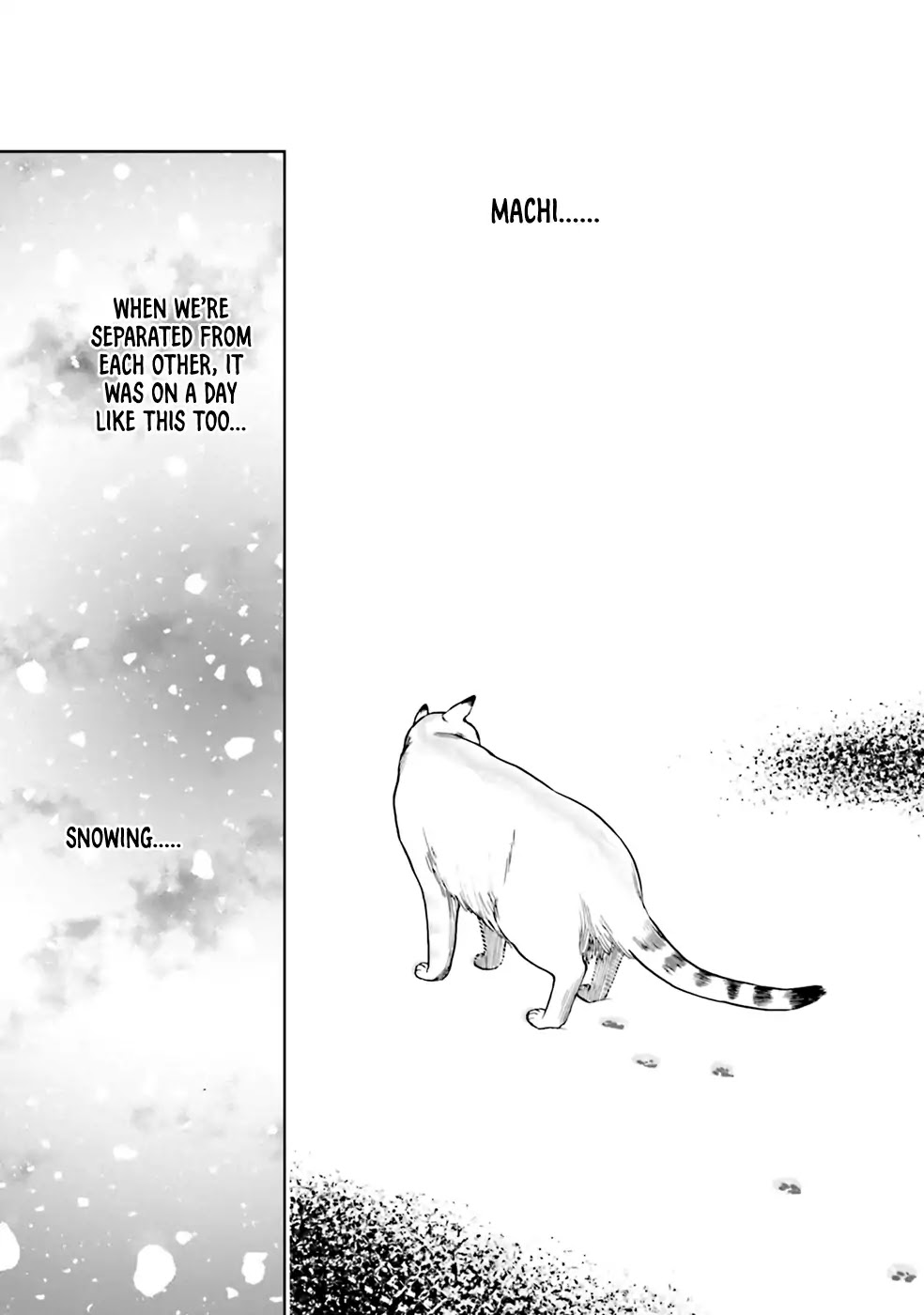 Story of Fifty Centimeters. Chapter 1 page 2 - Chapter 1