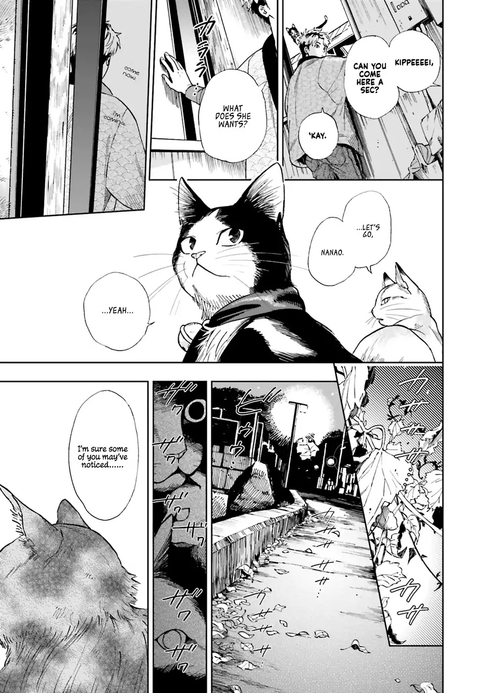 Story of Fifty Centimeters. Chapter 1 page 20 - Chapter 1