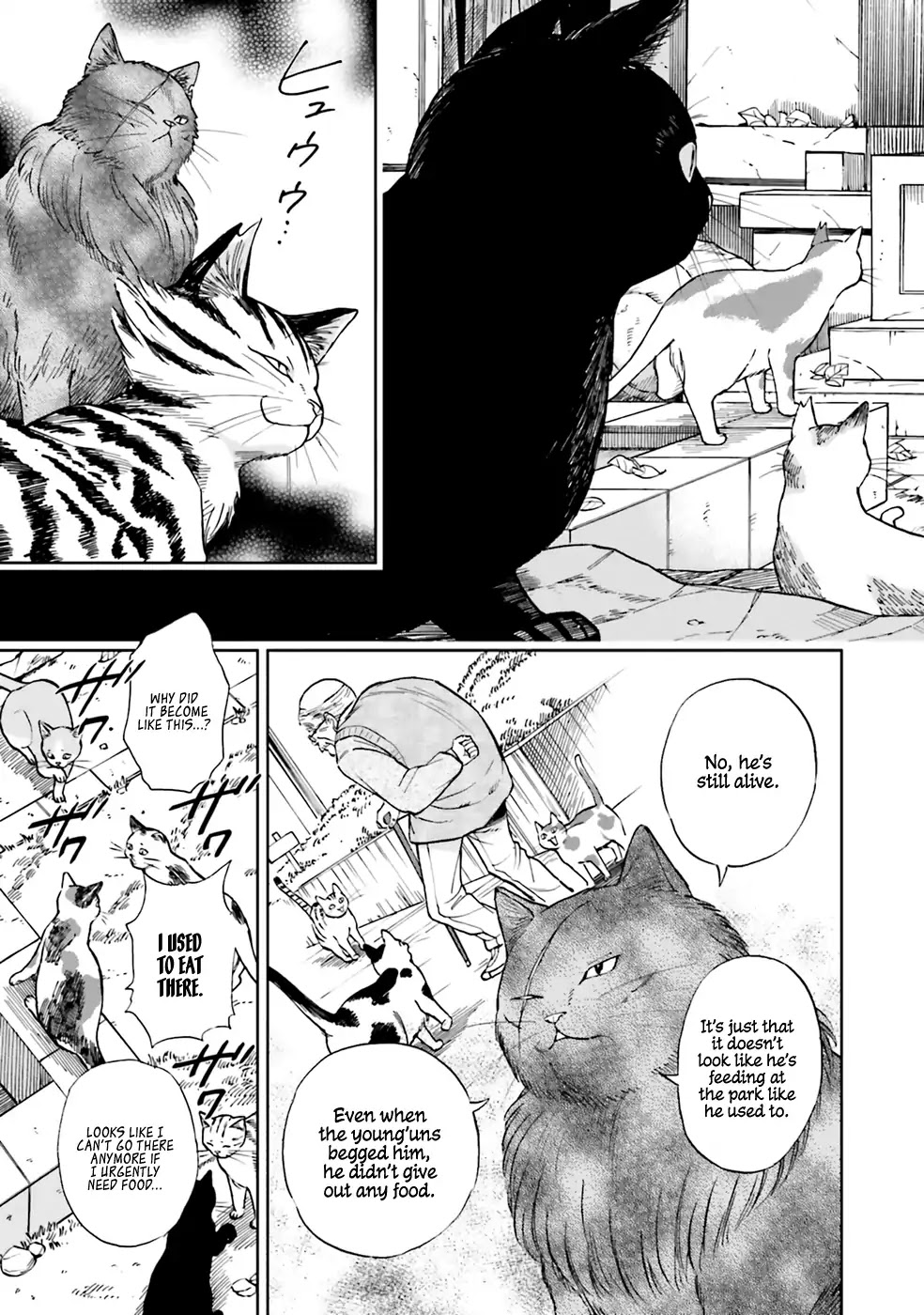 Story of Fifty Centimeters. Chapter 1 page 22 - Chapter 1