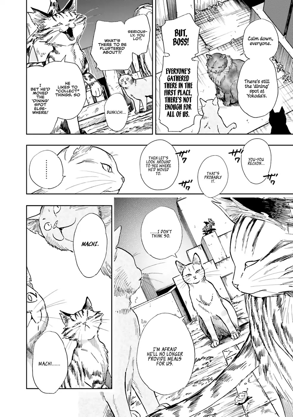 Story of Fifty Centimeters. Chapter 1 page 23 - Chapter 1