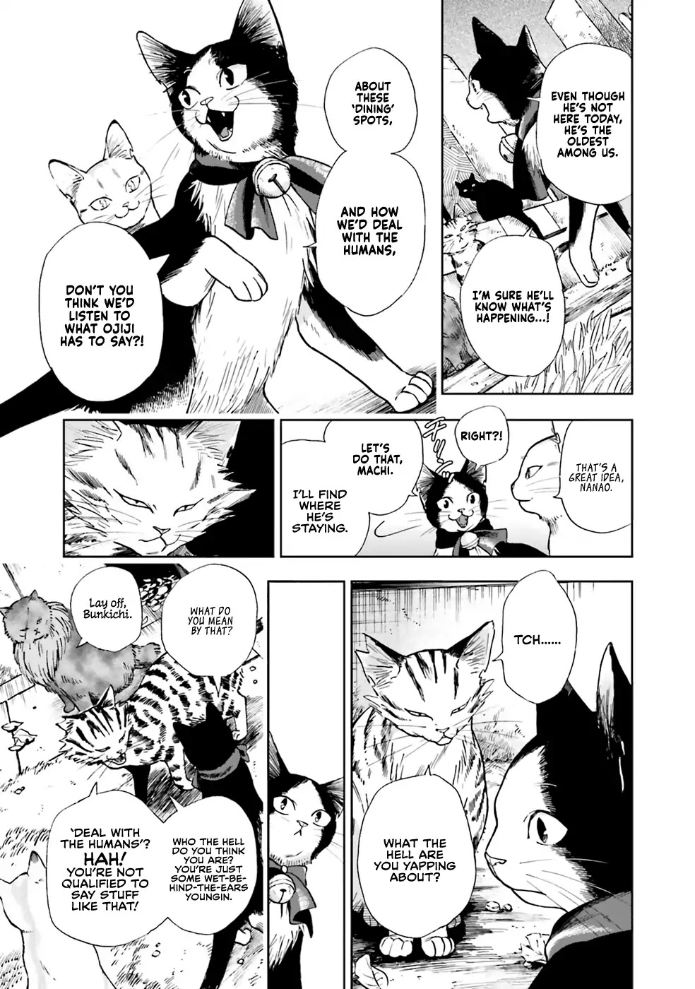 Story of Fifty Centimeters. Chapter 1 page 26 - Chapter 1
