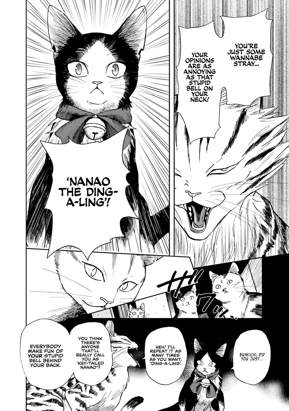 Story of Fifty Centimeters. Chapter 1 page 27 - Chapter 1