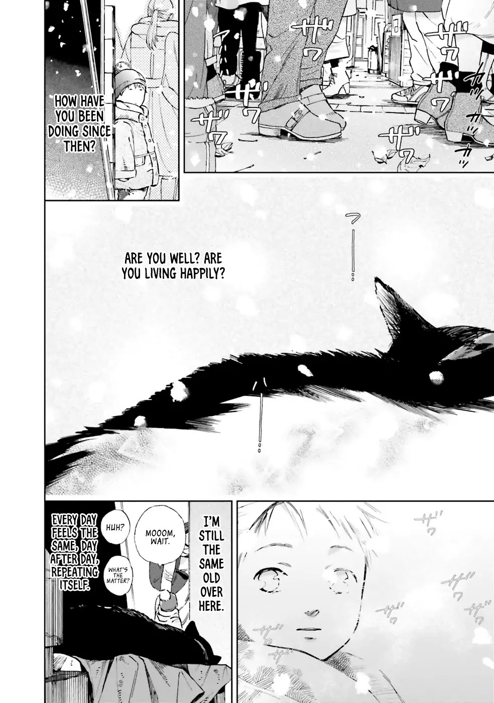 Story of Fifty Centimeters. Chapter 1 page 3 - Chapter 1
