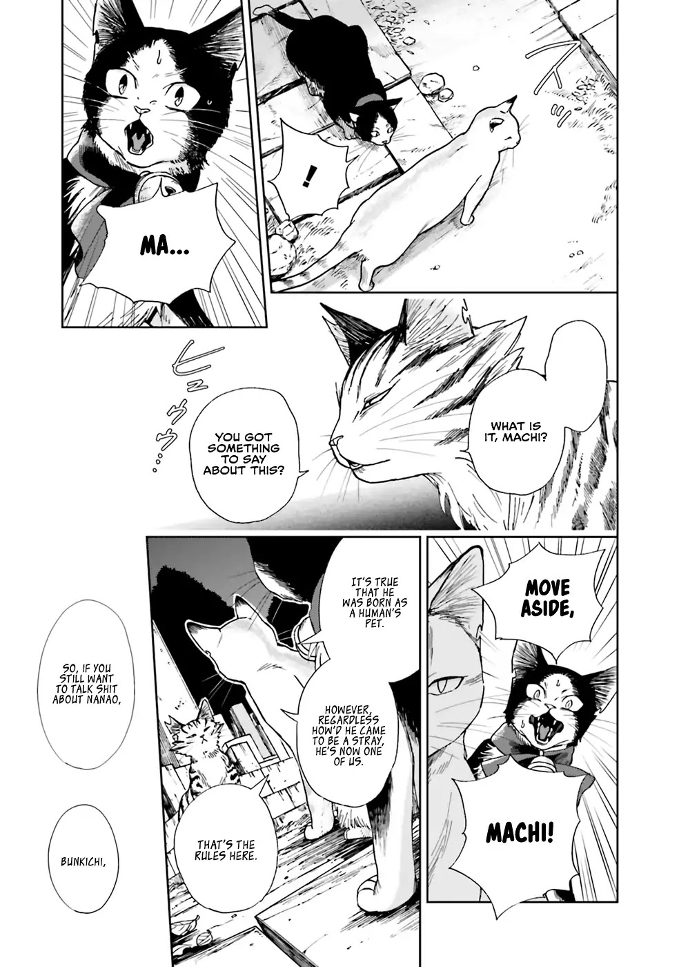Story of Fifty Centimeters. Chapter 1 page 30 - Chapter 1