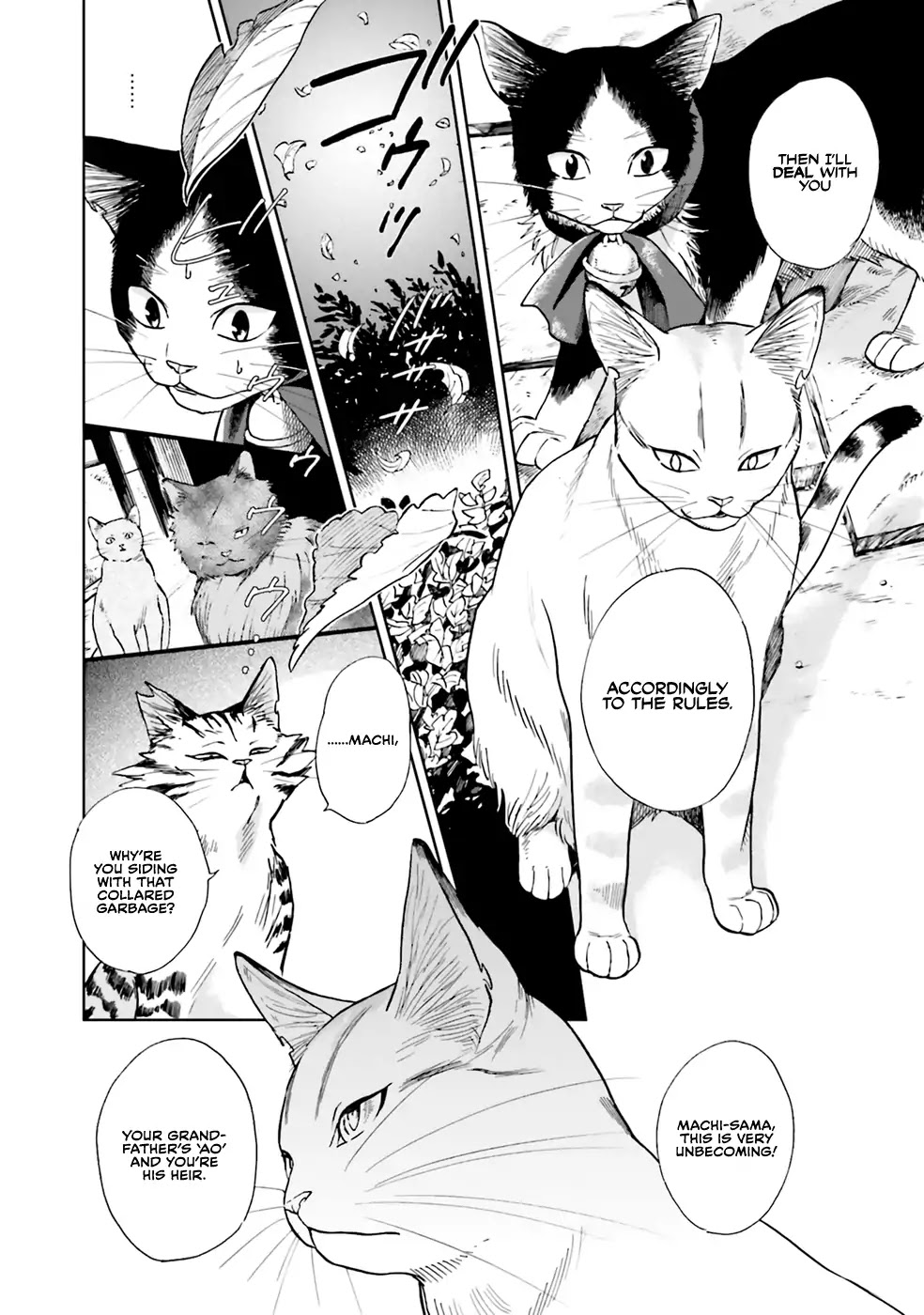 Story of Fifty Centimeters. Chapter 1 page 31 - Chapter 1