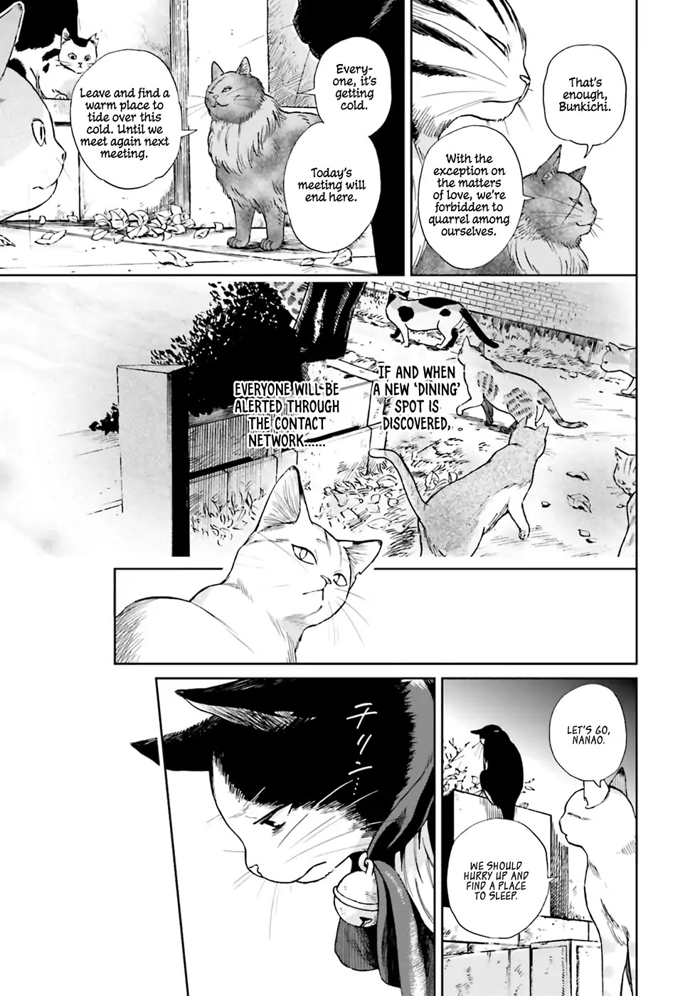 Story of Fifty Centimeters. Chapter 1 page 32 - Chapter 1