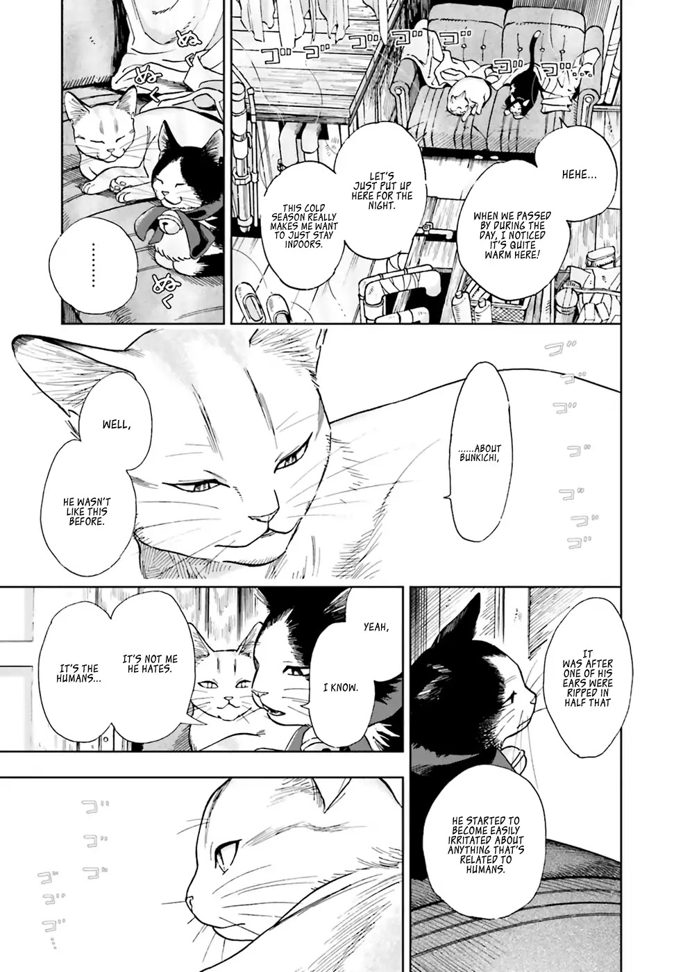 Story of Fifty Centimeters. Chapter 1 page 34 - Chapter 1