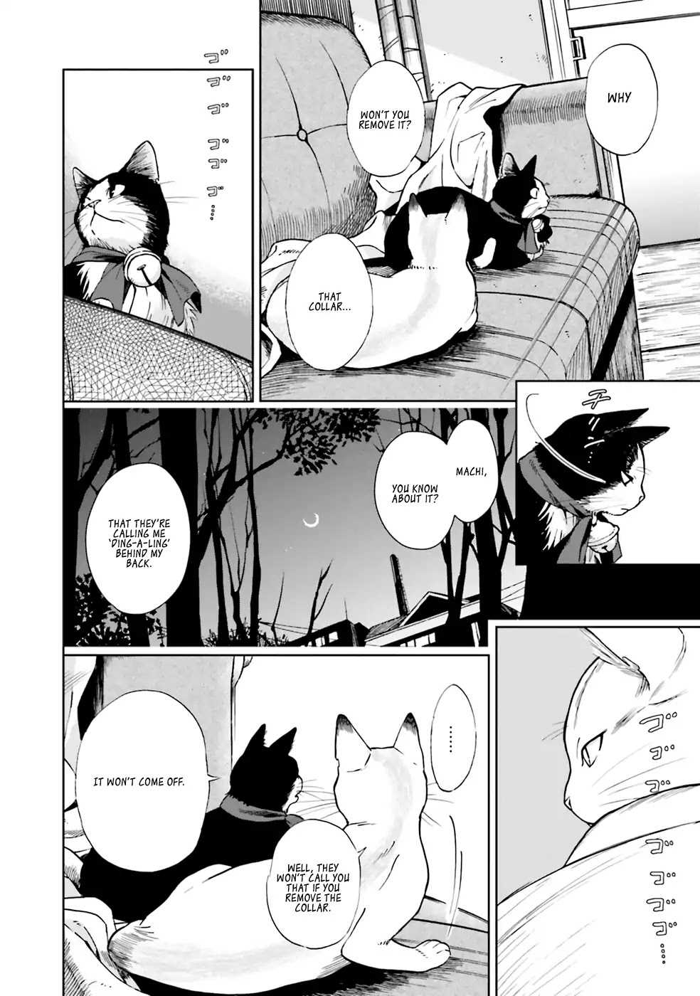 Story of Fifty Centimeters. Chapter 1 page 35 - Chapter 1