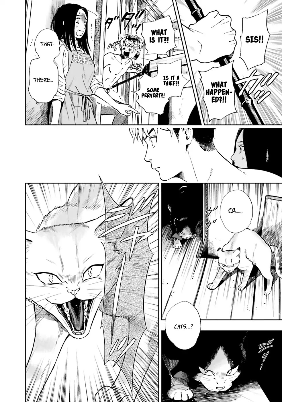 Story of Fifty Centimeters. Chapter 1 page 39 - Chapter 1