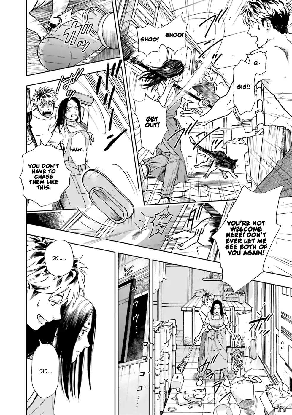 Story of Fifty Centimeters. Chapter 1 page 41 - Chapter 1