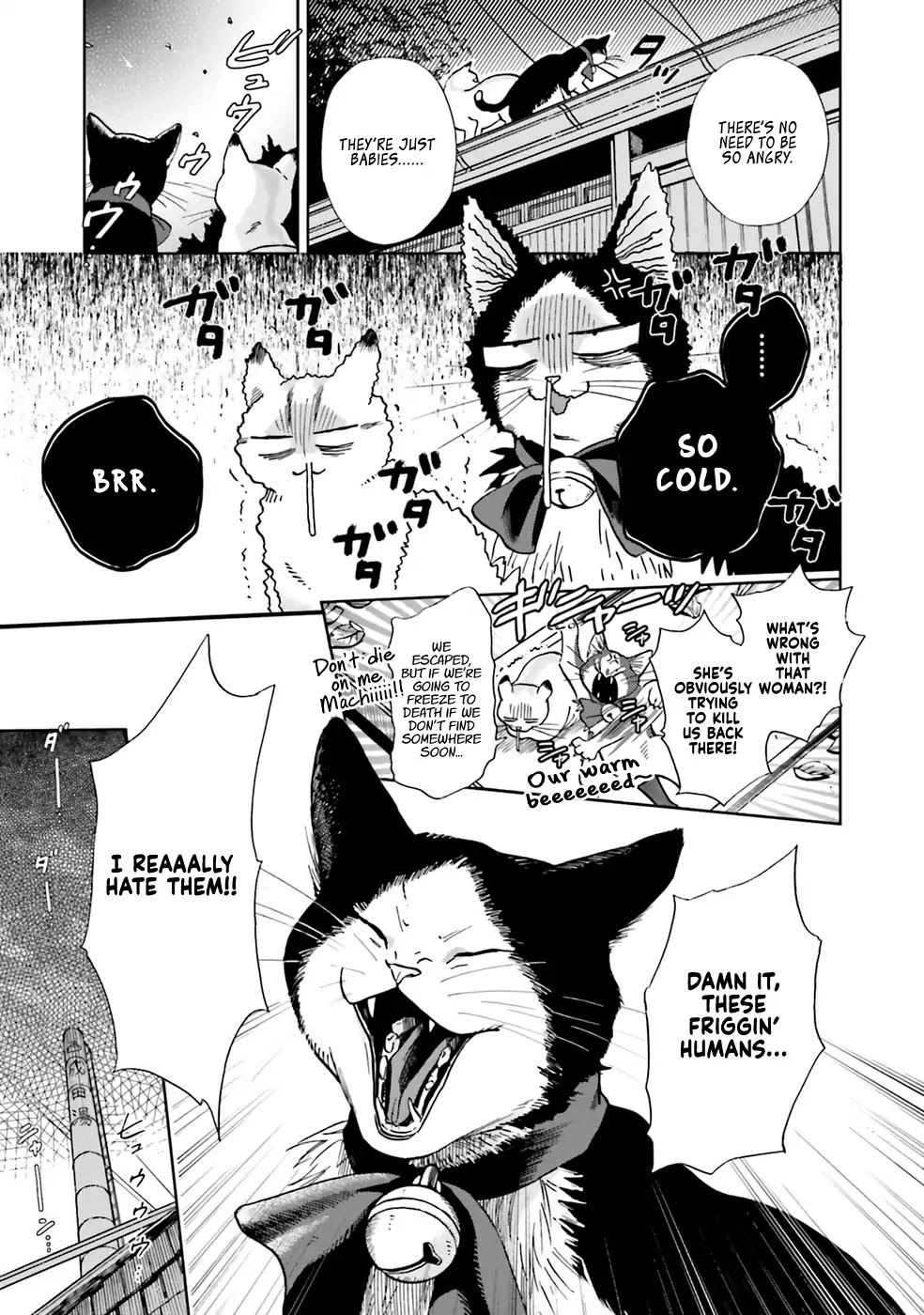 Story of Fifty Centimeters. Chapter 1 page 42 - Chapter 1