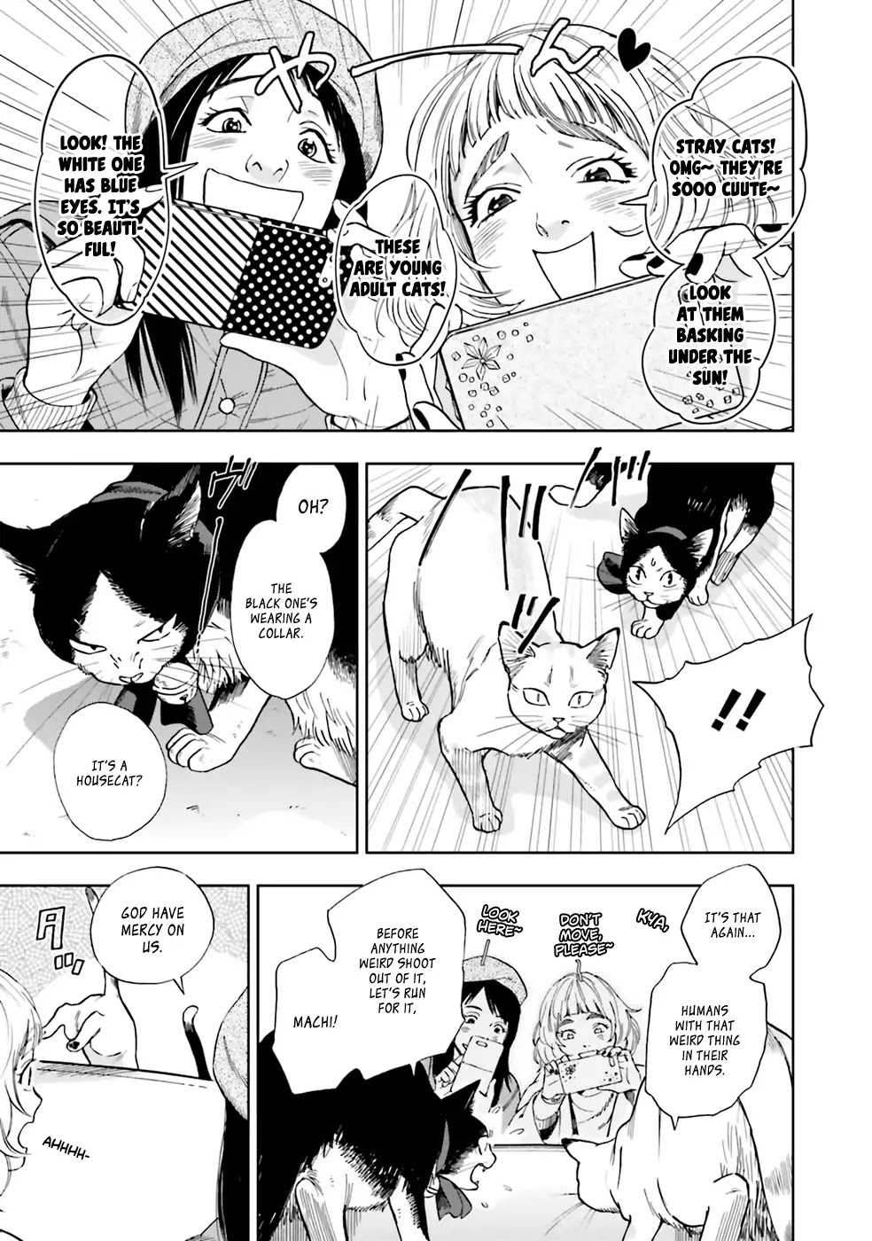Story of Fifty Centimeters. Chapter 1 page 8 - Chapter 1