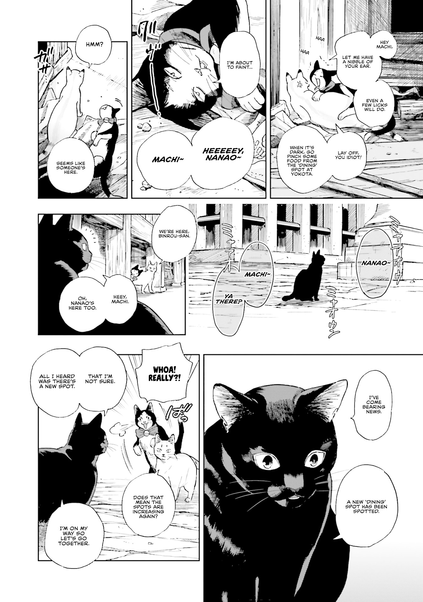 Story of Fifty Centimeters. Chapter 2 page 10 - Chapter 2