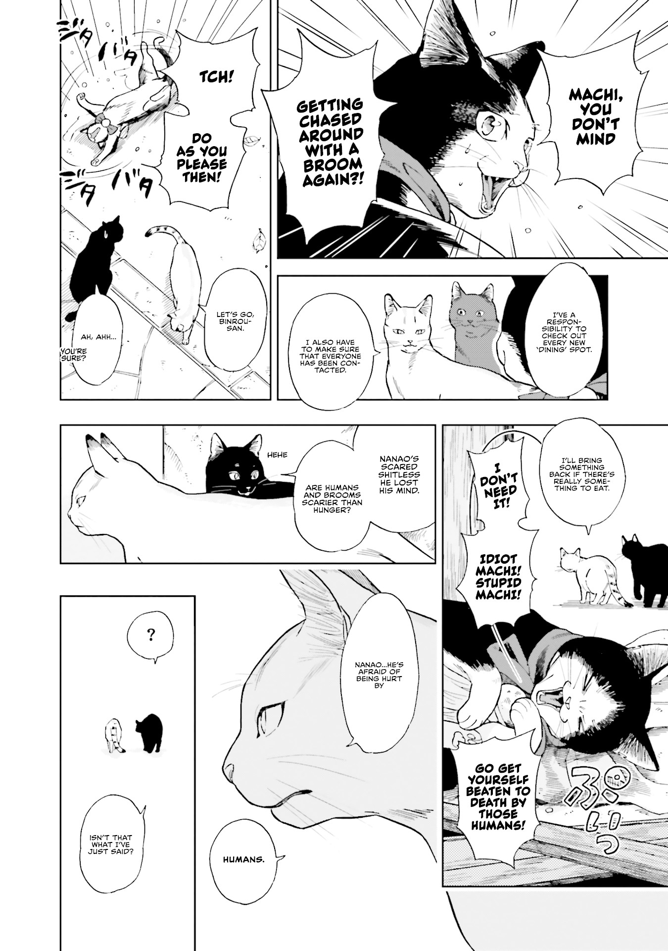 Story of Fifty Centimeters. Chapter 2 page 12 - Chapter 2