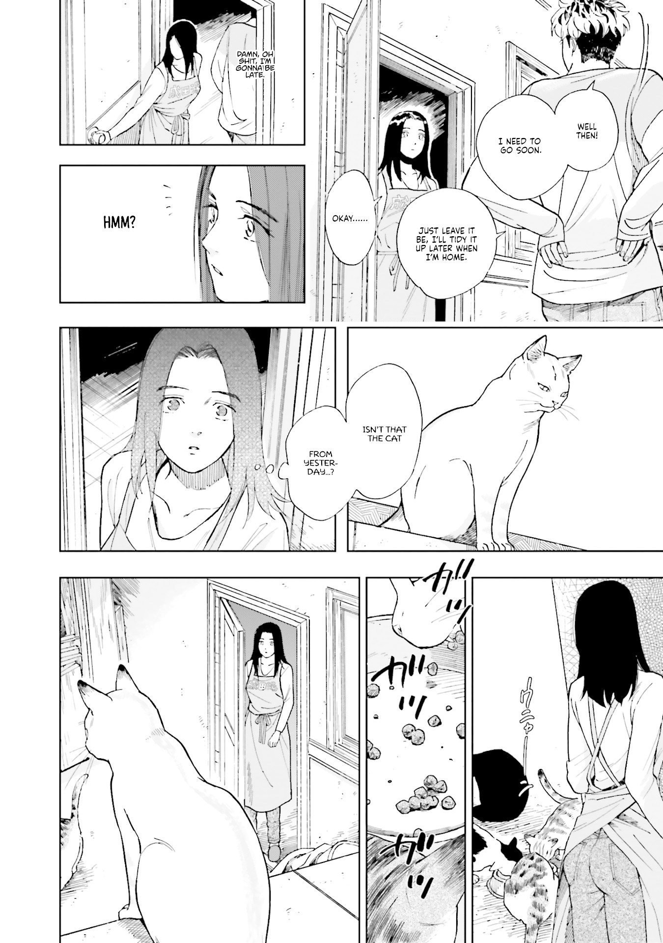 Story of Fifty Centimeters. Chapter 2 page 16 - Chapter 2