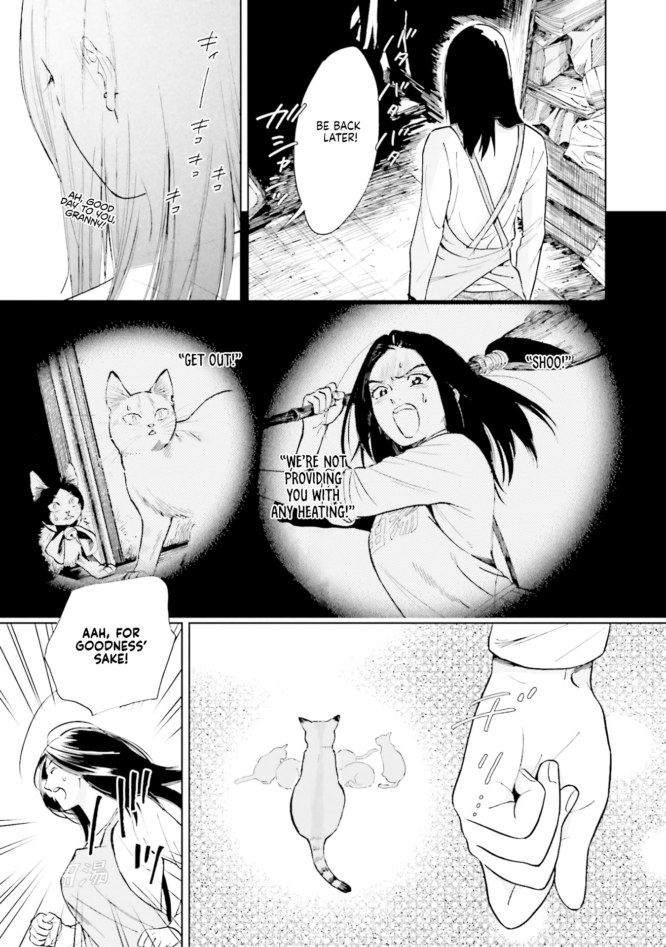 Story of Fifty Centimeters. Chapter 2 page 19 - Chapter 2