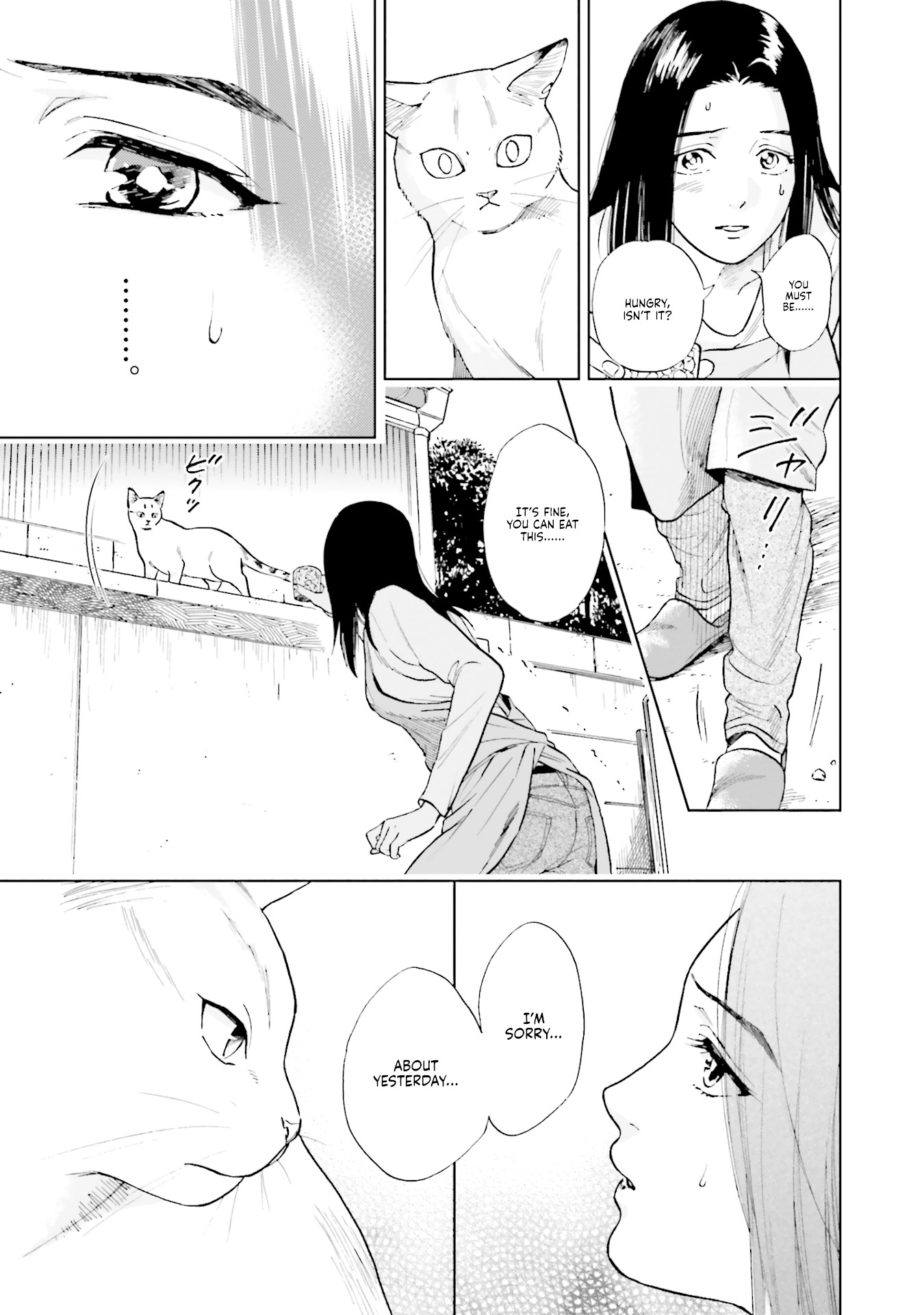 Story of Fifty Centimeters. Chapter 2 page 21 - Chapter 2