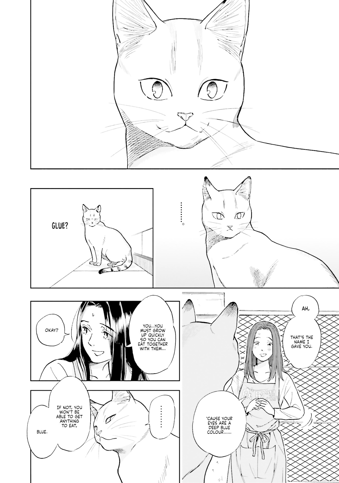Story of Fifty Centimeters. Chapter 2 page 24 - Chapter 2