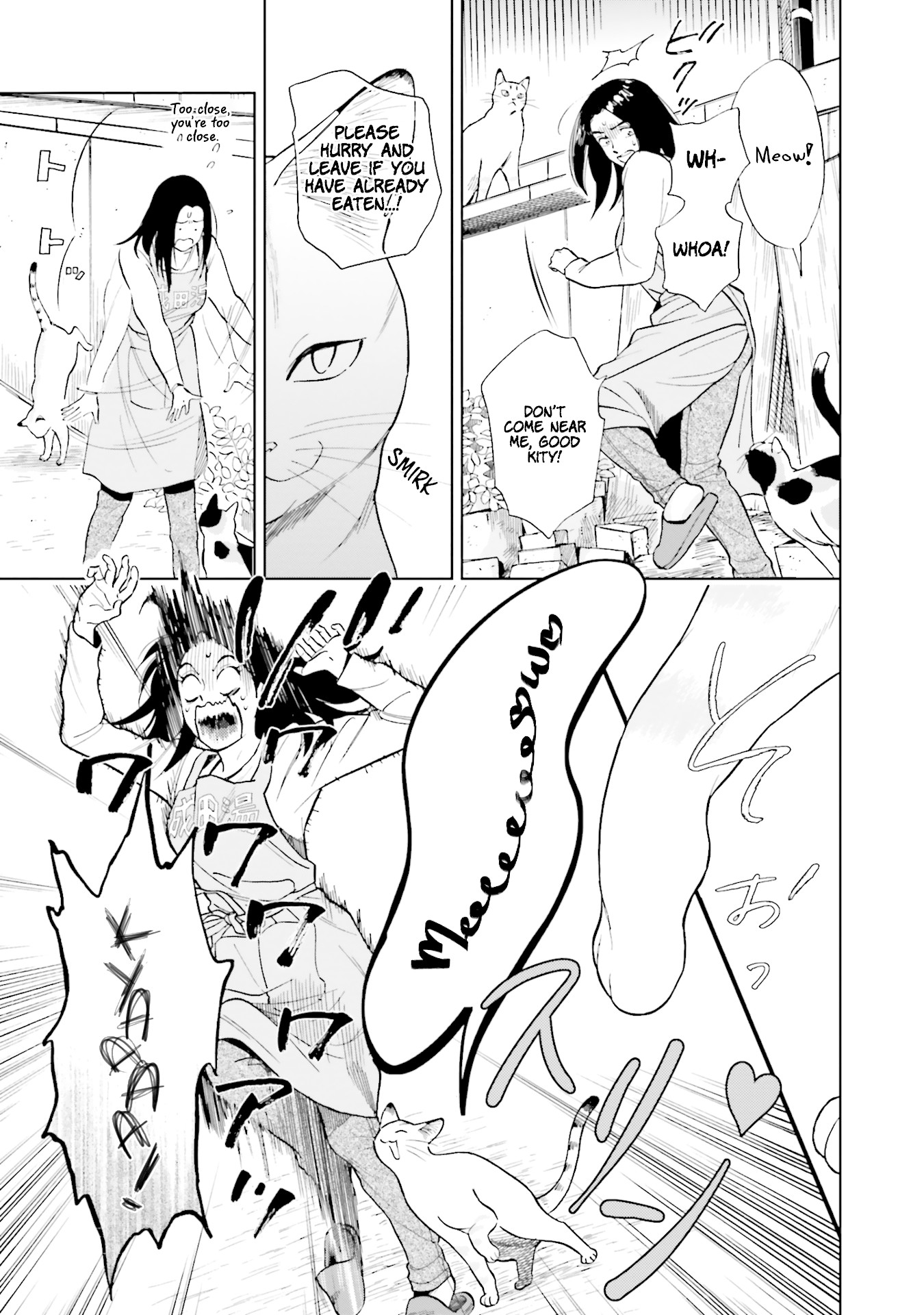 Story of Fifty Centimeters. Chapter 2 page 25 - Chapter 2