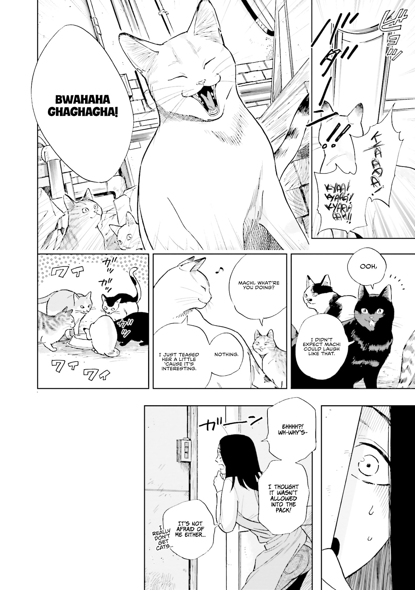 Story of Fifty Centimeters. Chapter 2 page 26 - Chapter 2