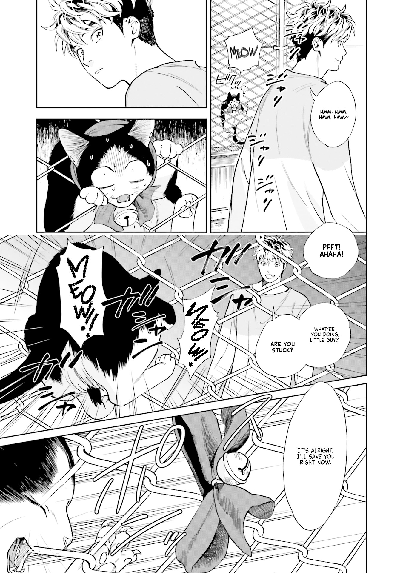 Story of Fifty Centimeters. Chapter 2 page 29 - Chapter 2