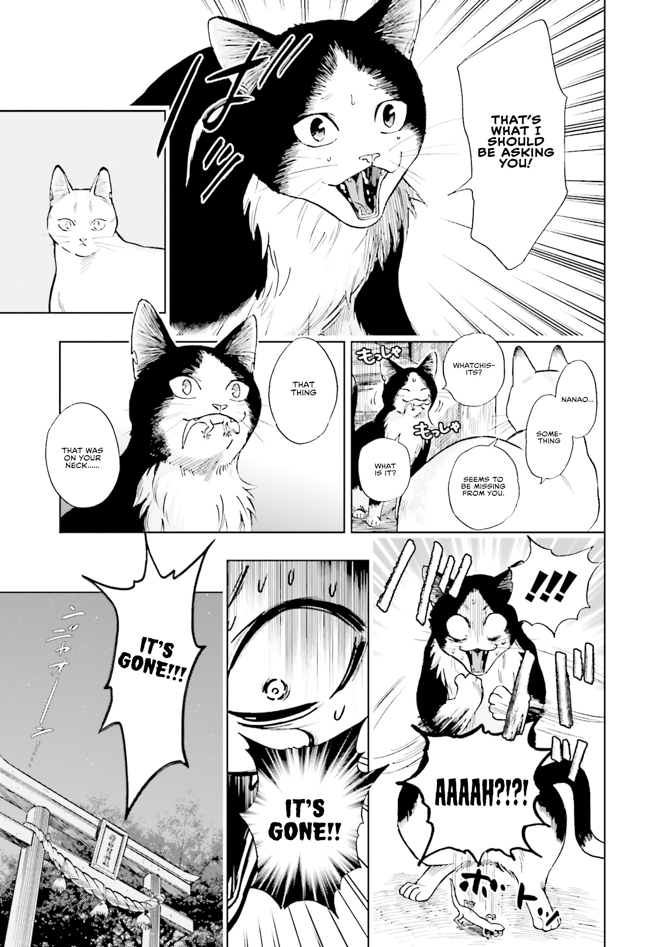 Story of Fifty Centimeters. Chapter 2 page 31 - Chapter 2