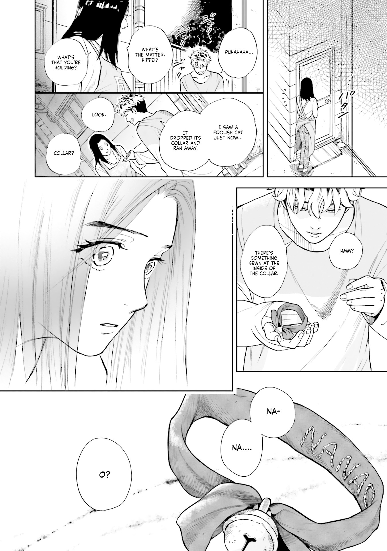 Story of Fifty Centimeters. Chapter 2 page 32 - Chapter 2