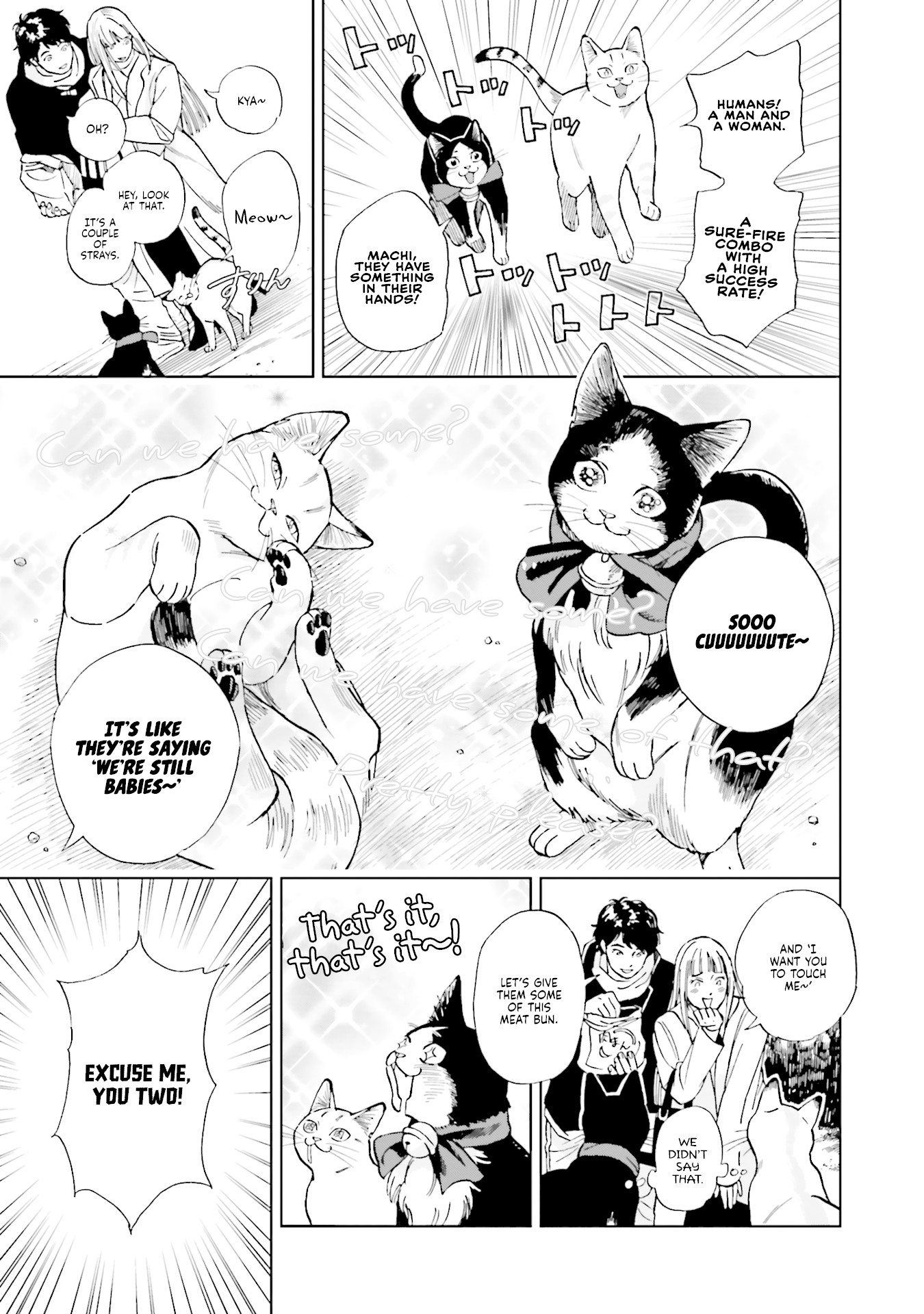 Story of Fifty Centimeters. Chapter 2 page 7 - Chapter 2