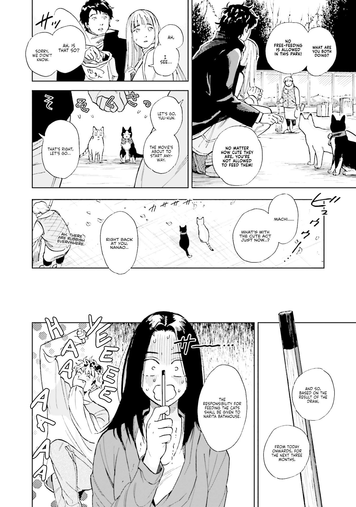 Story of Fifty Centimeters. Chapter 2 page 8 - Chapter 2