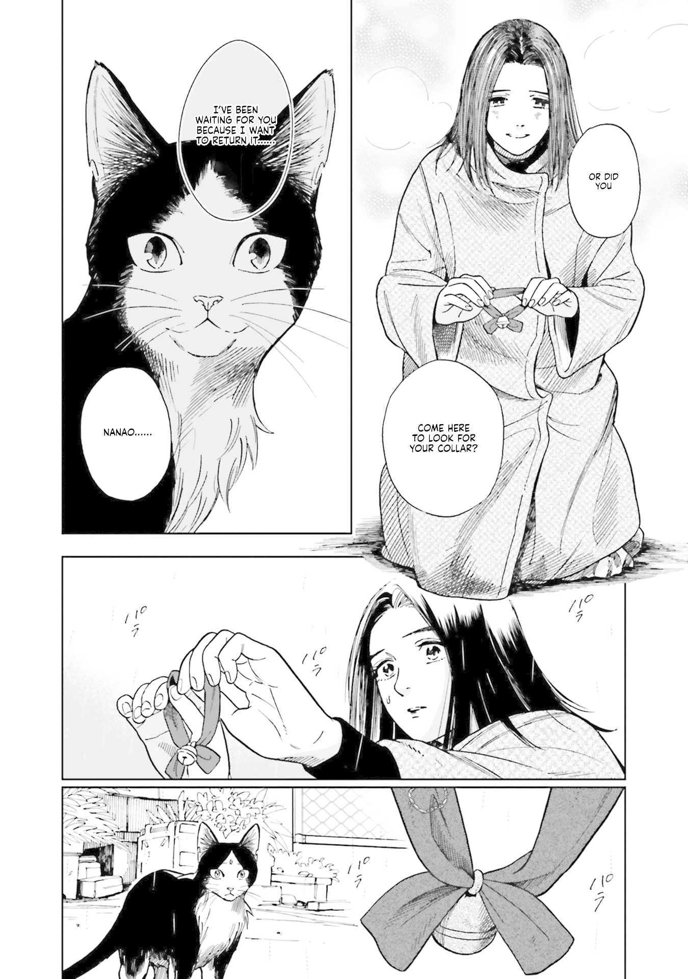 Story of Fifty Centimeters. Chapter 3 page 20 - Chapter 3