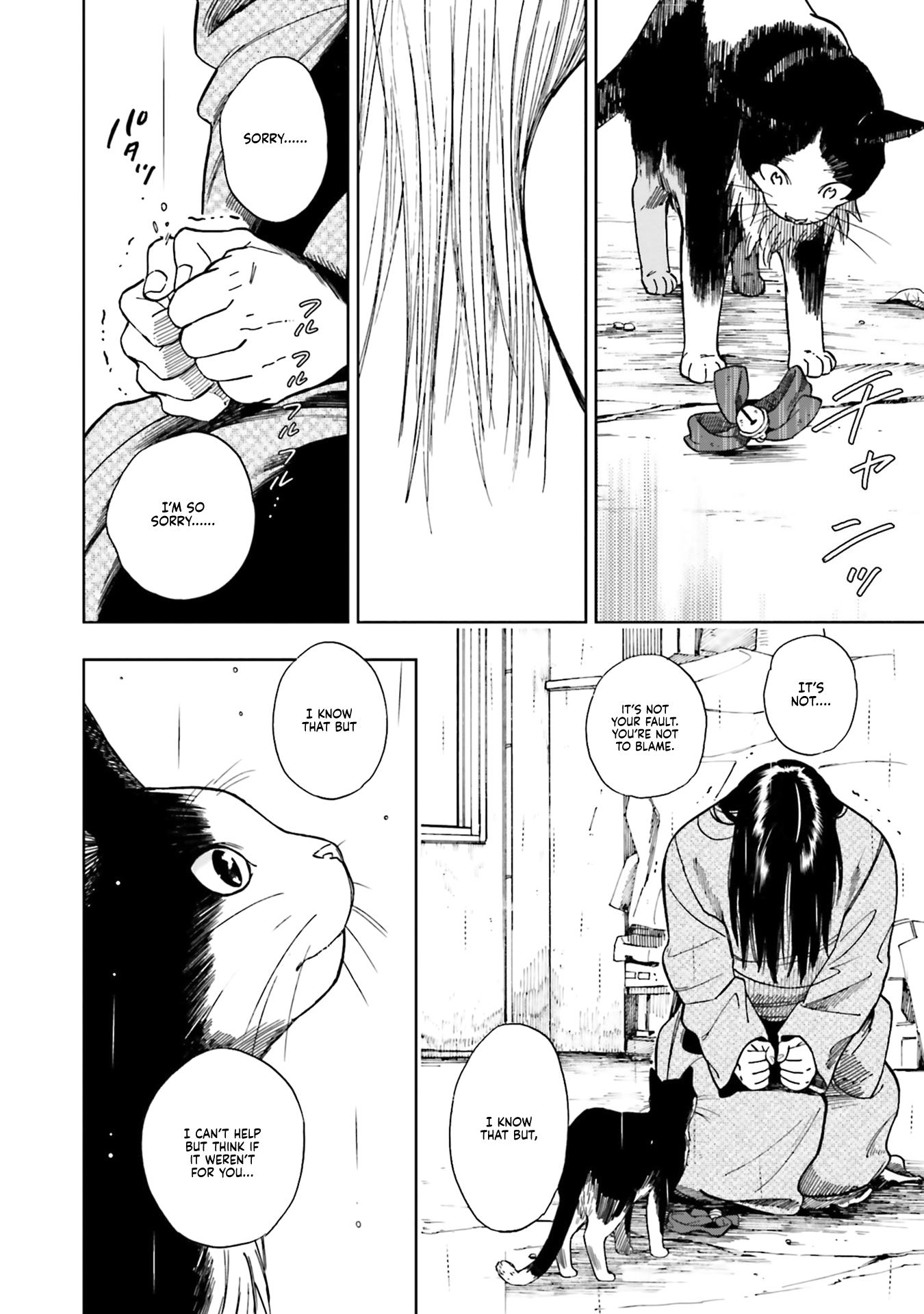 Story of Fifty Centimeters. Chapter 3 page 24 - Chapter 3