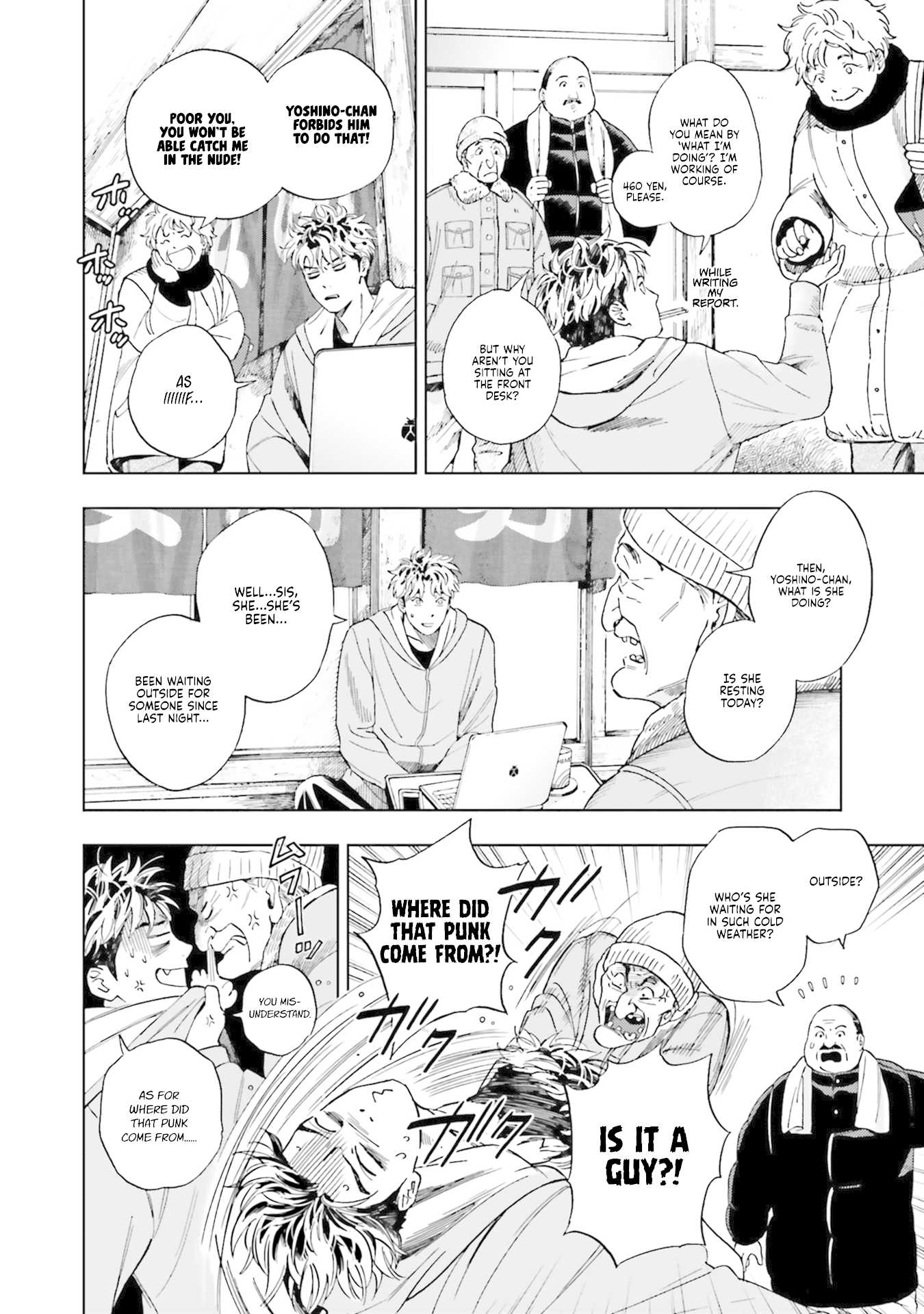 Story of Fifty Centimeters. Chapter 3 page 6 - Chapter 3