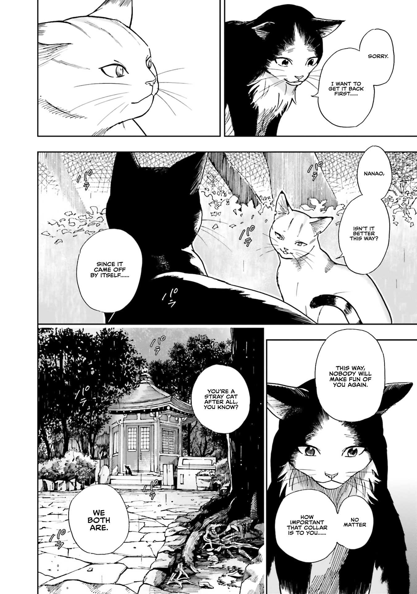 Story of Fifty Centimeters. Chapter 3 page 8 - Chapter 3